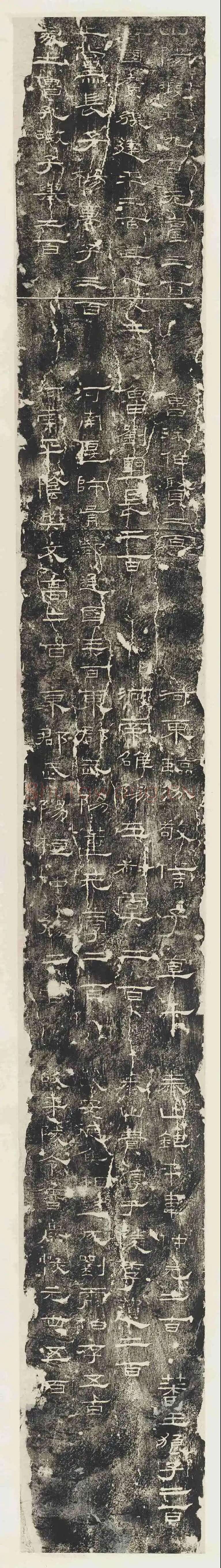 礼器碑汉金石作品欣赏,摘自秦汉礼器碑