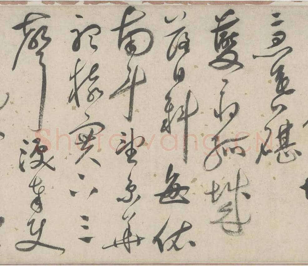 祝允明《草书杜甫秋兴八首》29.7×877cm 日本私人藏