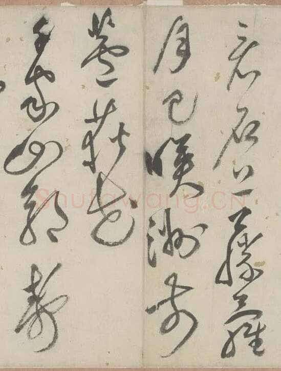 祝允明《草书杜甫秋兴八首》29.7×877cm 日本私人藏