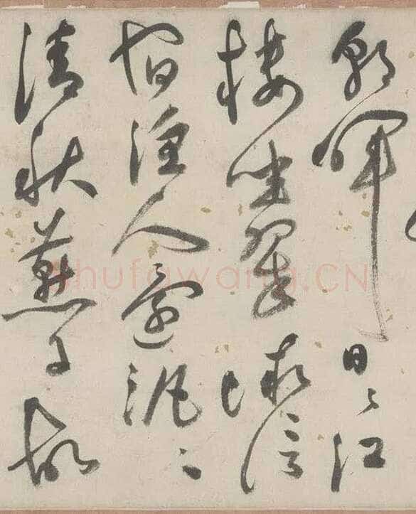 祝允明《草书杜甫秋兴八首》29.7×877cm 日本私人藏