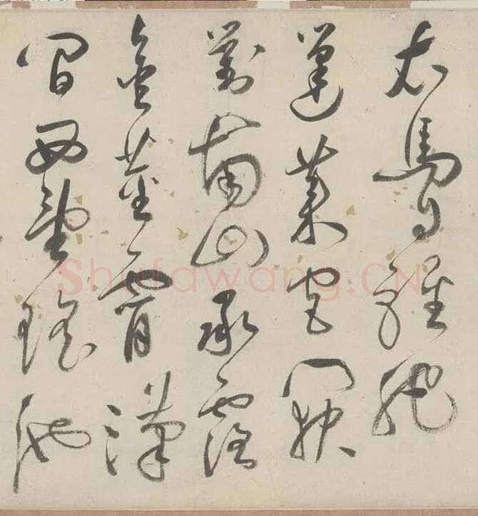 祝允明《草书杜甫秋兴八首》29.7×877cm 日本私人藏