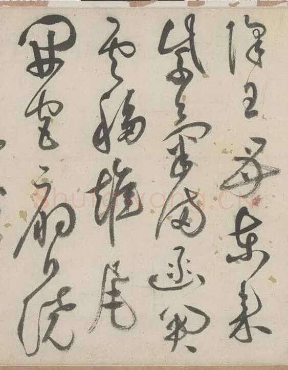 祝允明《草书杜甫秋兴八首》29.7×877cm 日本私人藏