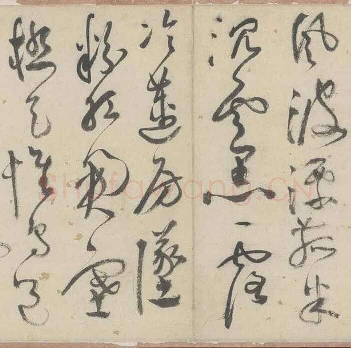 祝允明《草书杜甫秋兴八首》29.7×877cm 日本私人藏