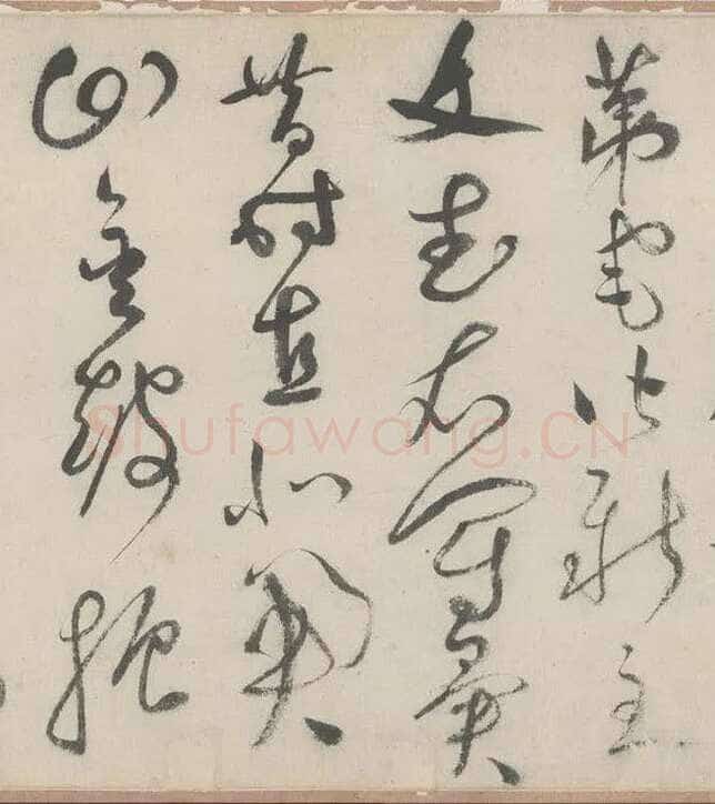 祝允明《草书杜甫秋兴八首》29.7×877cm 日本私人藏