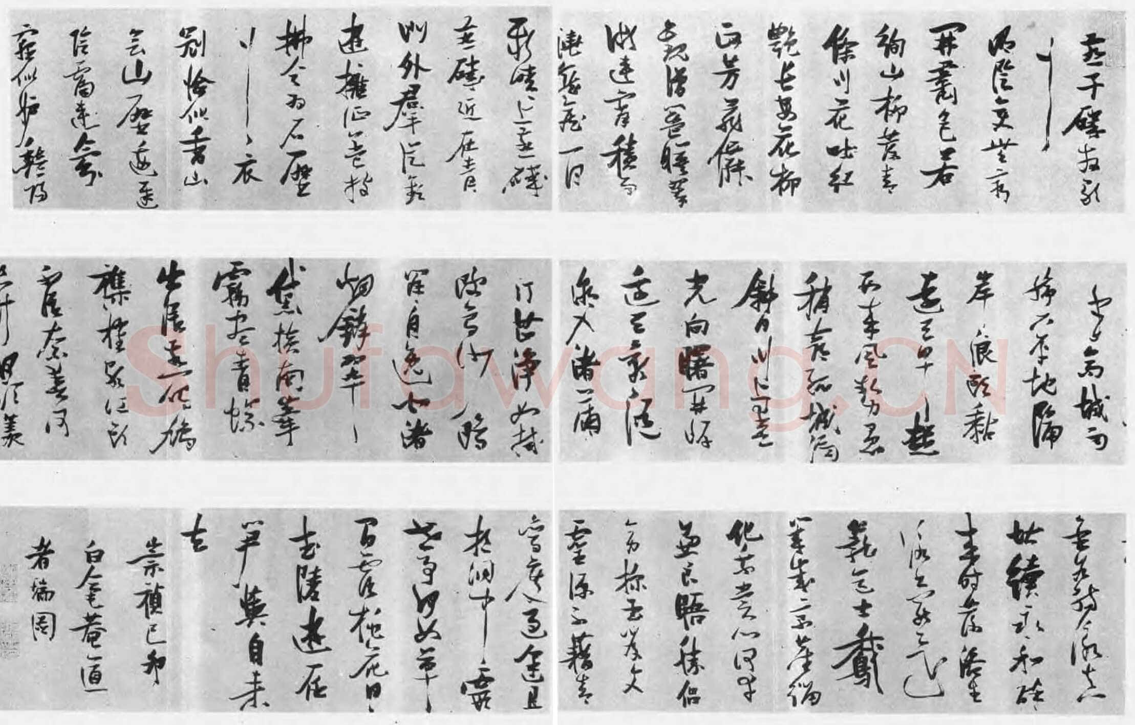 张瑞图《草书燕子矶放歌行诗》卷 绢本 24.5×394厘米 崇祯十二年(1639年)广州美术馆藏