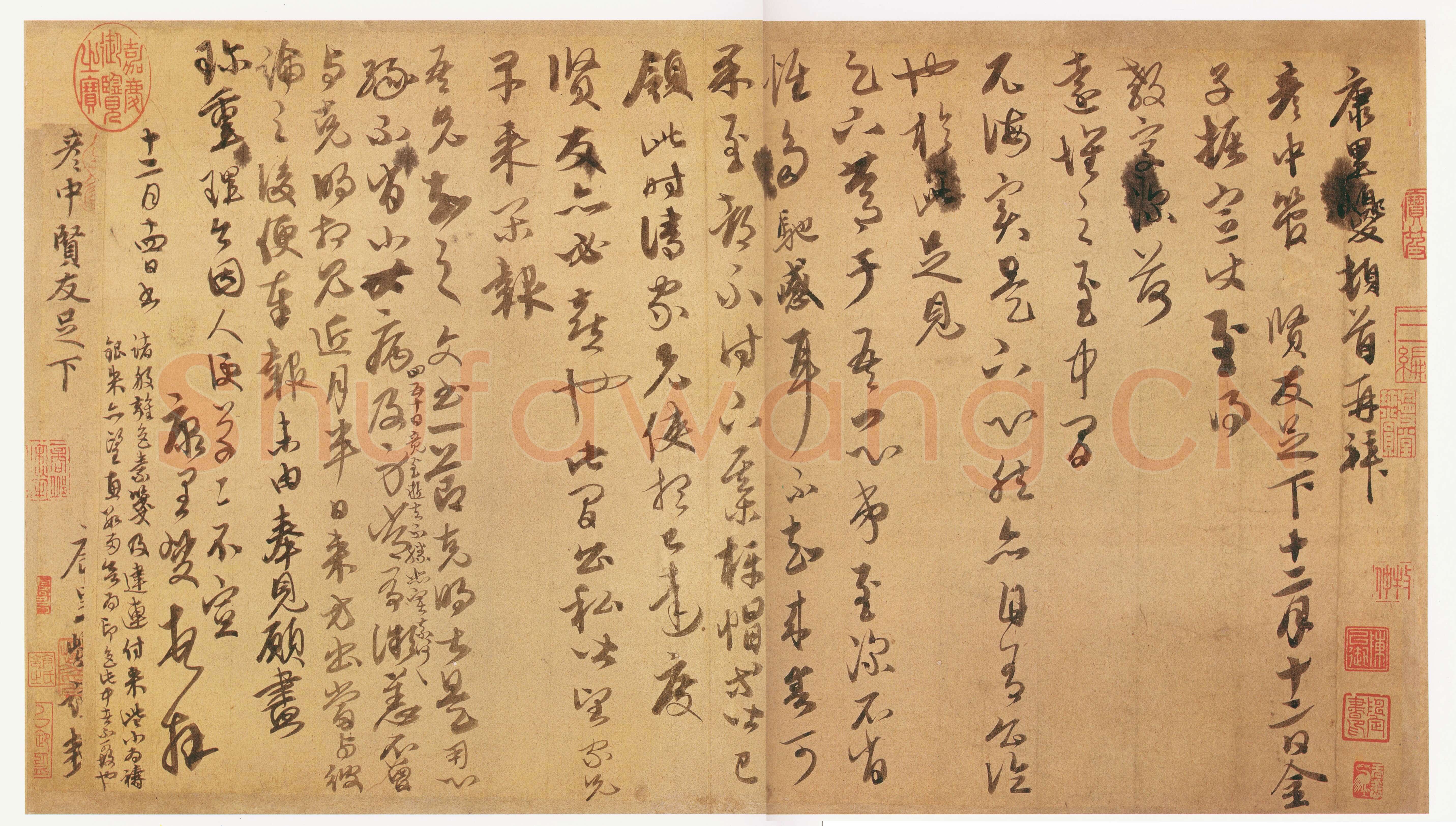 康里巎巎《致彥中尺牍》纸本 30.8×54.9cm 台北故宫博物院藏