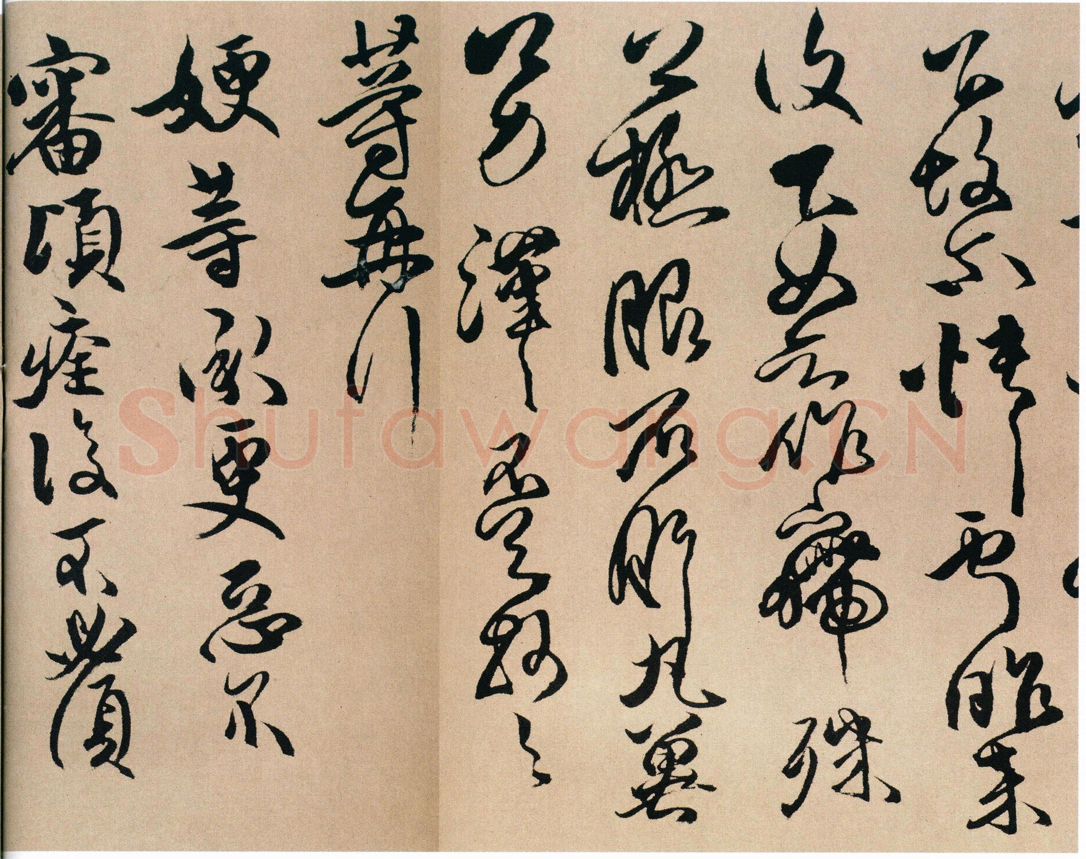 傅山《临大令帖》卷 绫本 草书, 24.5×313 cm 北京故宫博物院藏