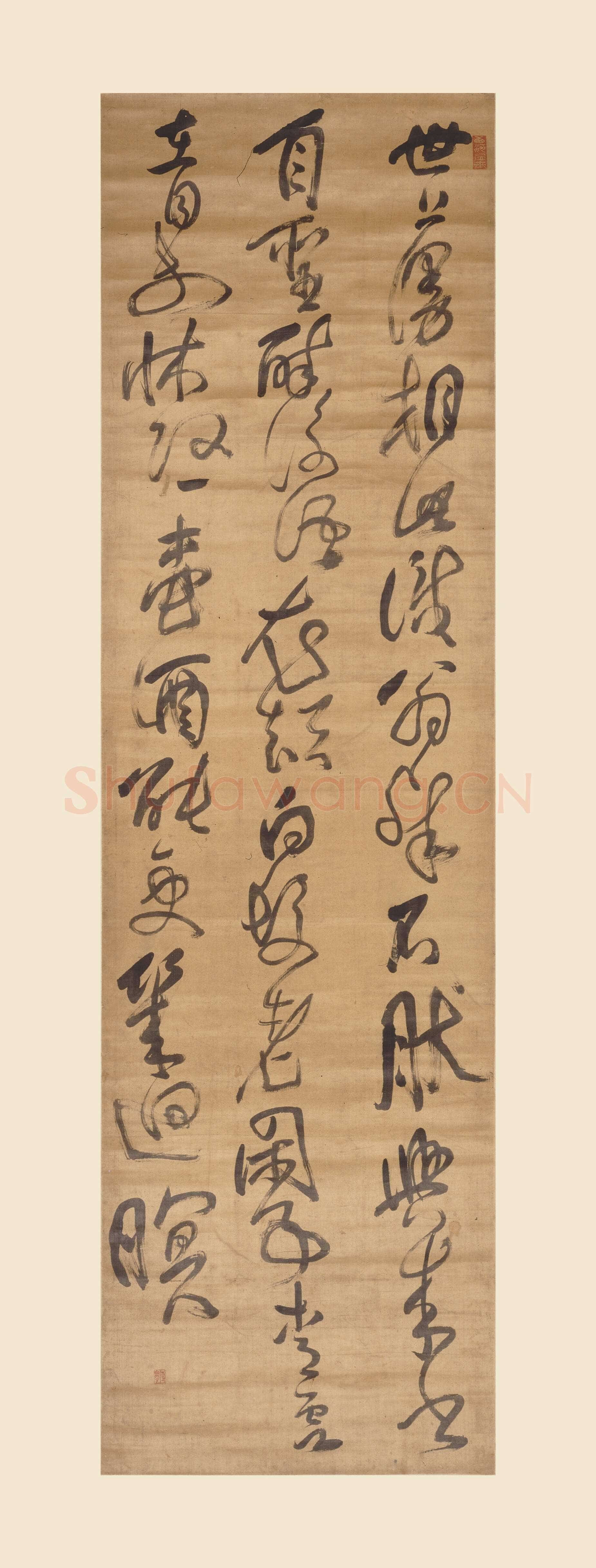 傅山《行草高适五律诗》轴 绫本 173.8×49.6cm 上海博物馆藏