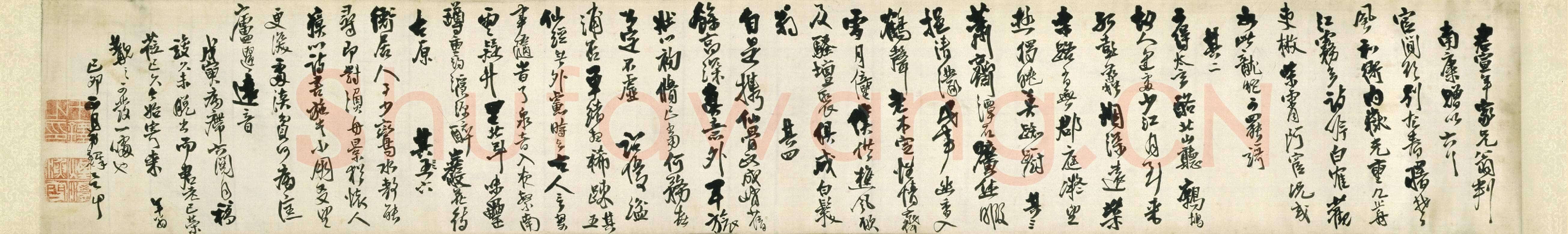 王铎《行草自书诗》卷,纸本,纵26.9cm,横166cm 北京故宫博物院藏
