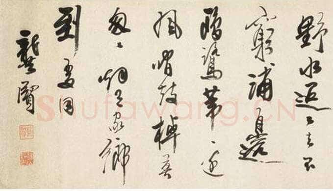 龚贤《行书渔歌子词卷》纸本行书 29.2×417.5cm。匡时2012秋拍1422作品(辽宁省博物馆旧藏)