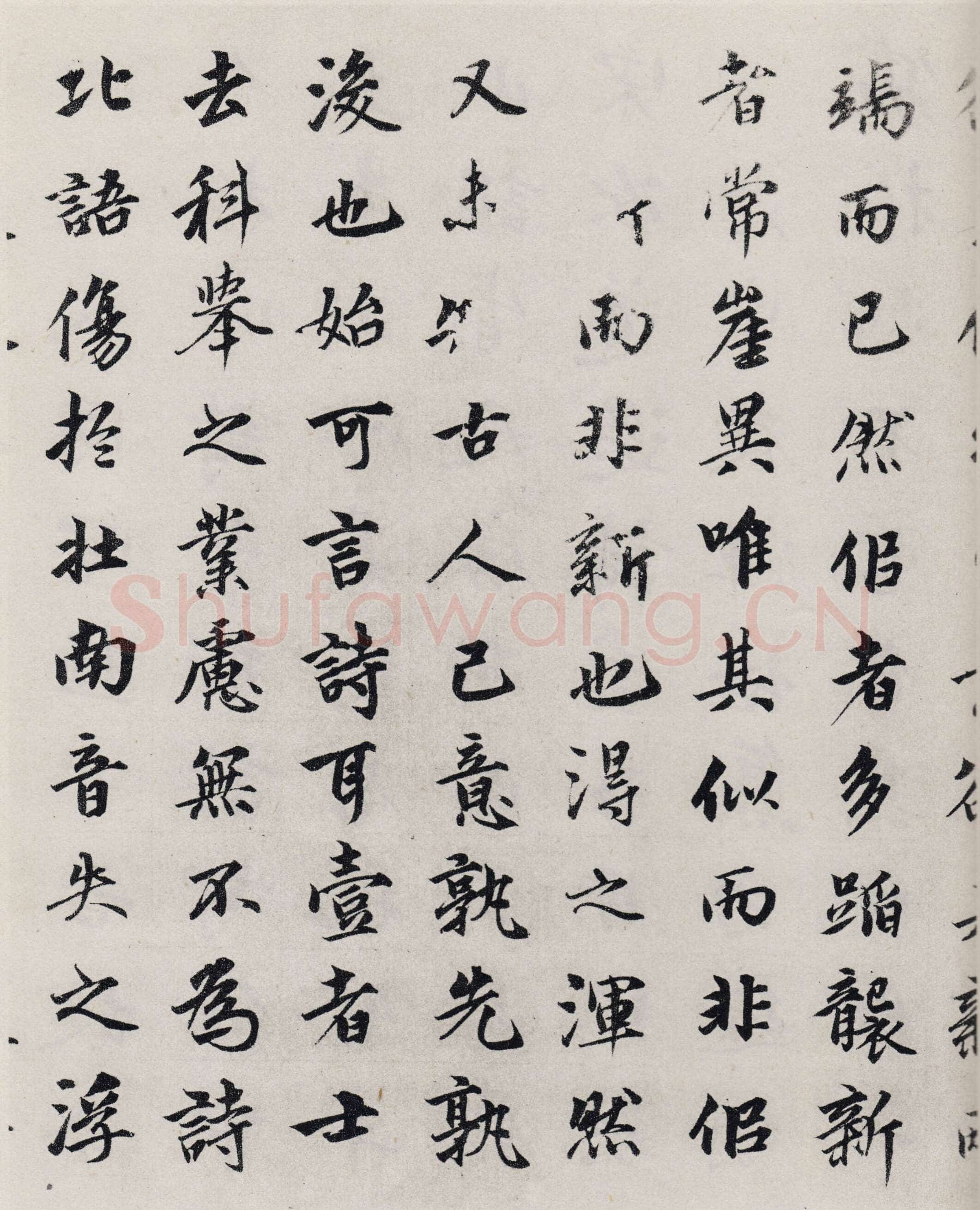 龚璛《静春堂诗序卷》纸本行楷书 31.2×151cm 北京故宫博物院藏