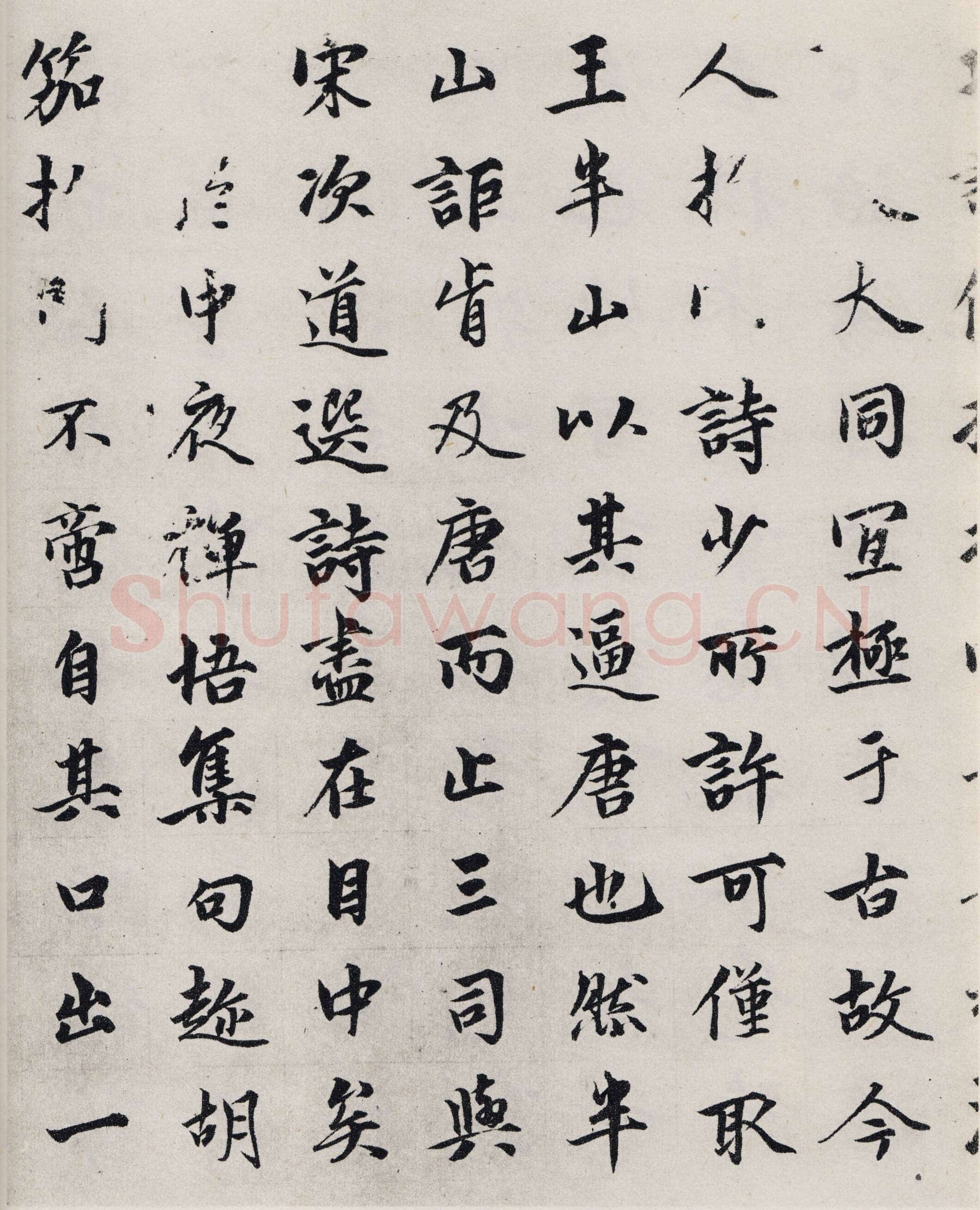 龚璛《静春堂诗序卷》纸本行楷书 31.2×151cm 北京故宫博物院藏