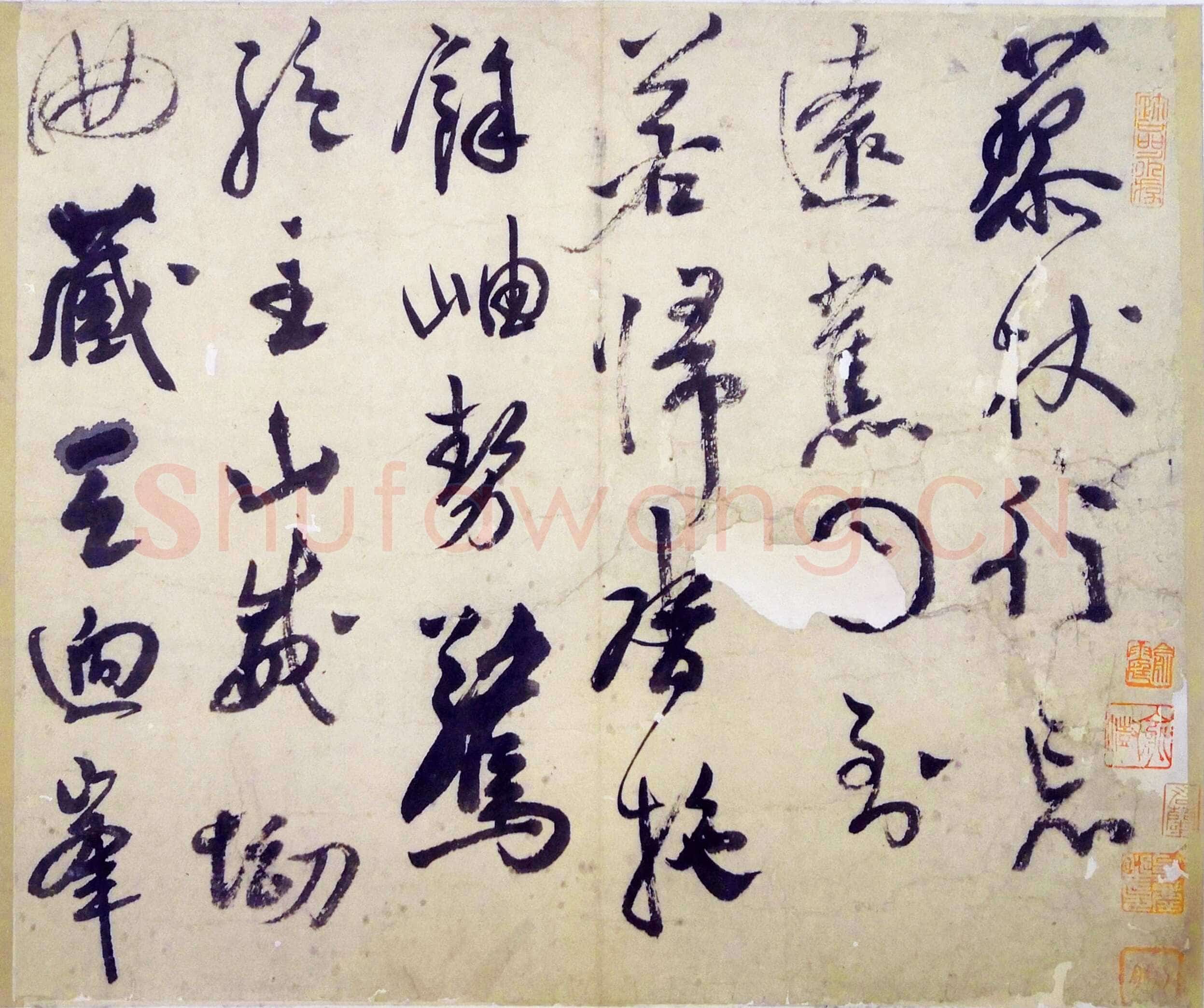 黄辉《行书自作诗七首册页》(选页)纸本行草书 28.3×35cm 12开 四川博物院藏