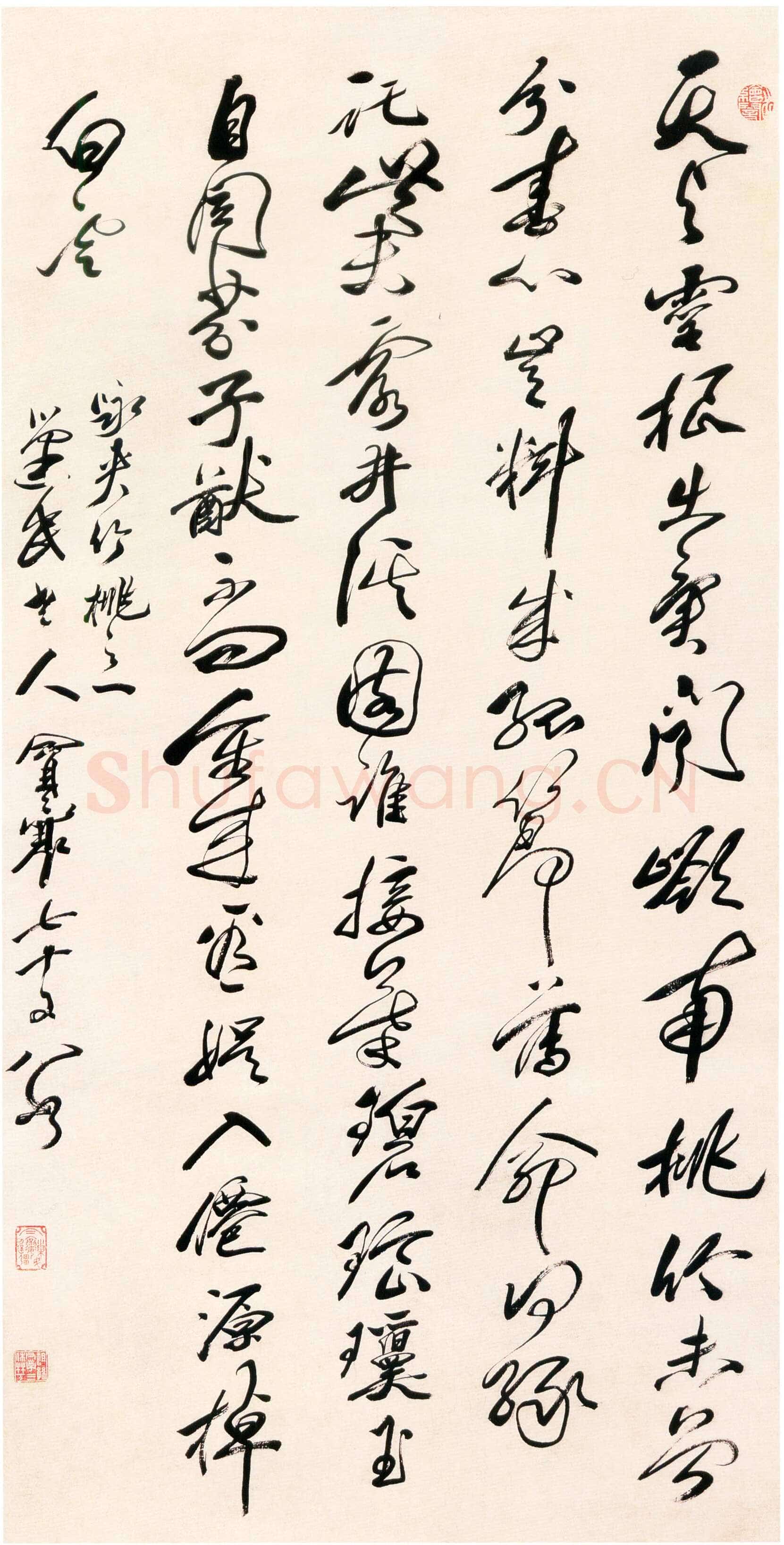 冒襄《咏夹竹桃之一诗轴》纸本行书 115.1×58.2cm 扬州博物馆藏