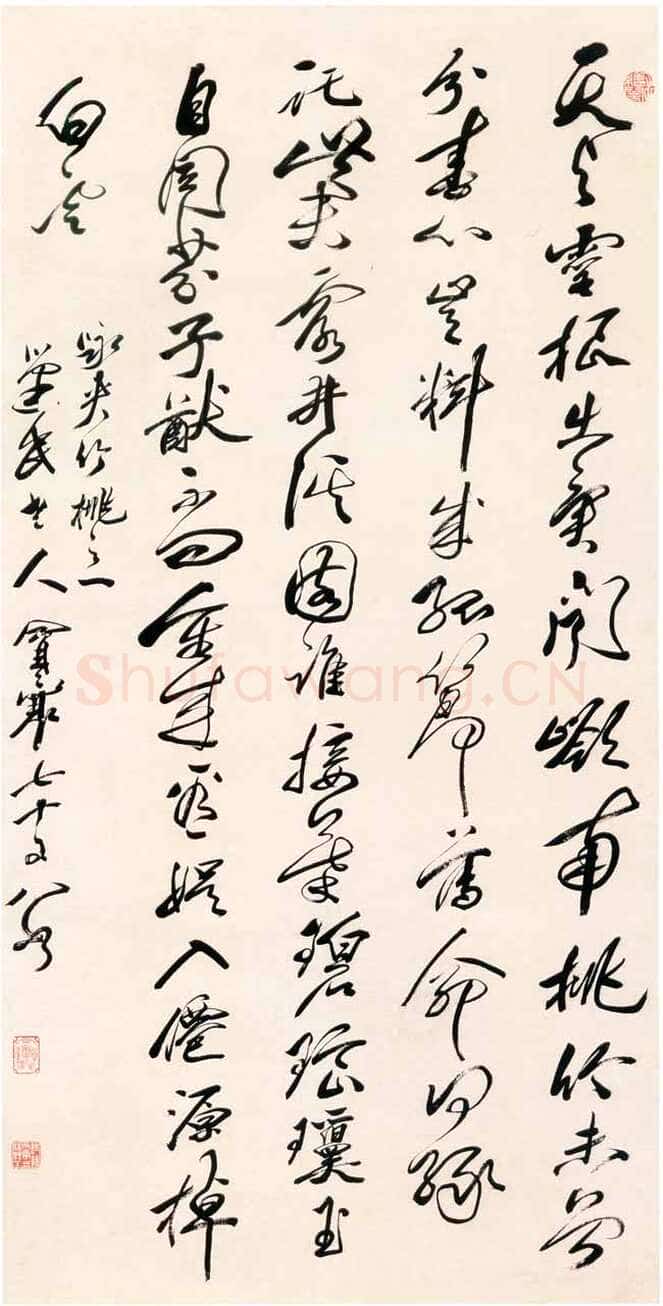 冒襄《咏夹竹桃之一诗轴》纸本行书 115.1×58.2cm 扬州博物馆藏