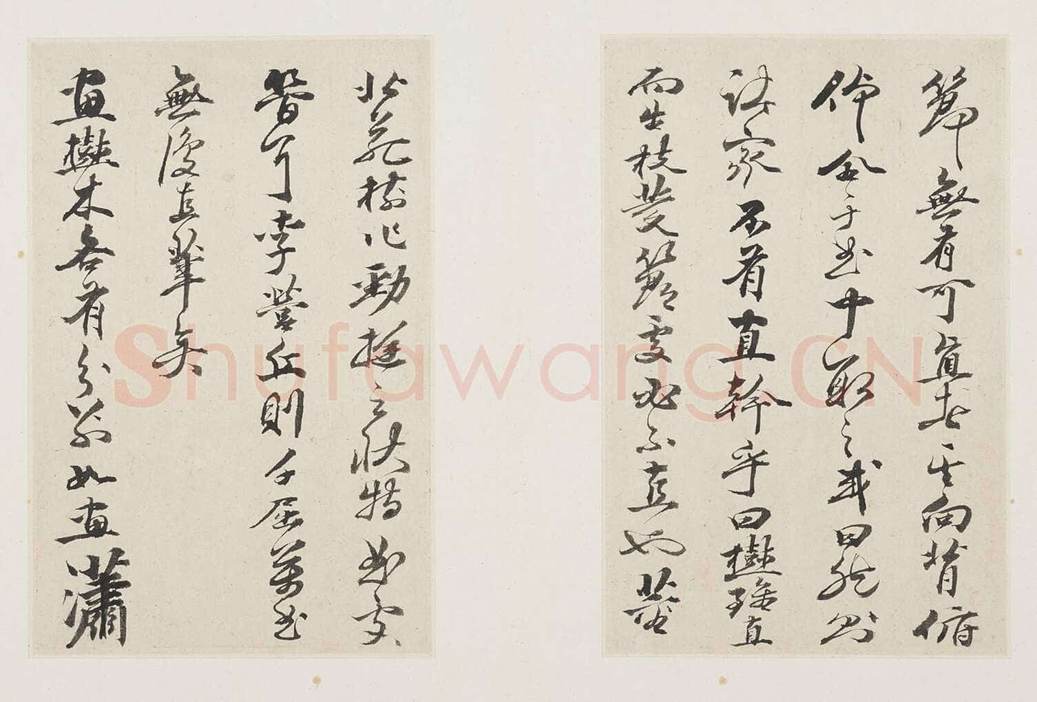 冒襄《行书董其昌画旨册》(十开)纸本行书 15.8×10.1cm 上海博物馆藏