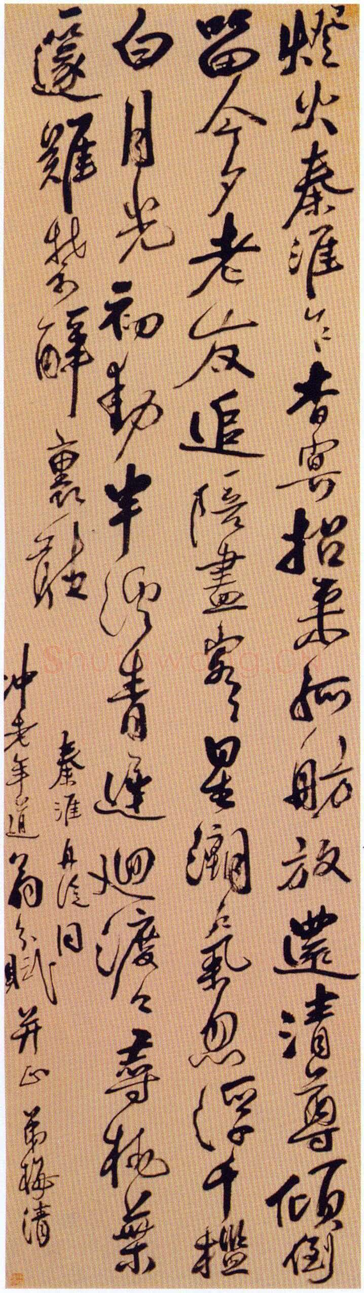 梅清《秦淮舟泛诗、春草阁诗三章、报国寺古松歌扇面》
