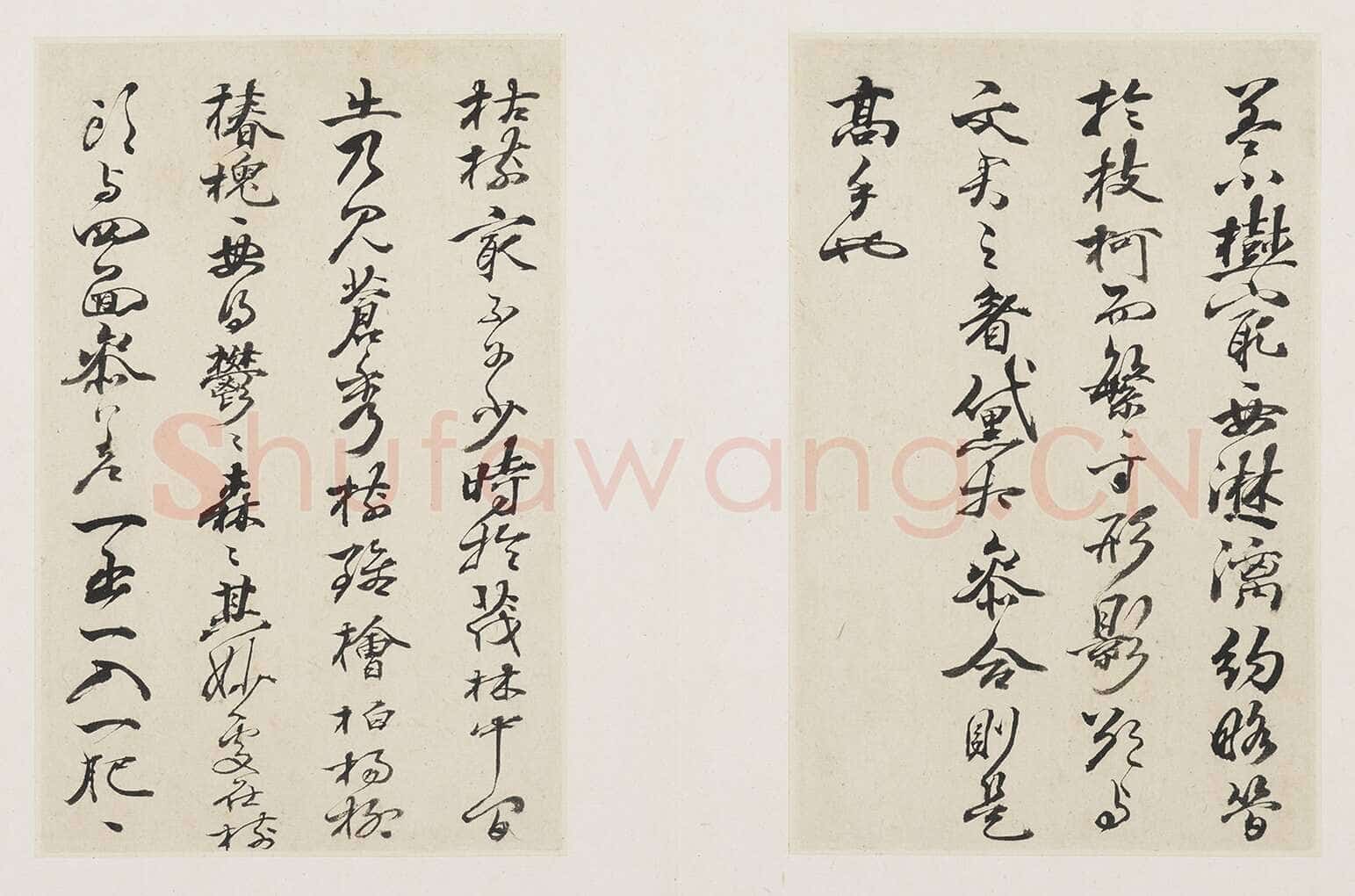 冒襄《行书董其昌画旨册》(十开)纸本行书 15.8×10.1cm 上海博物馆藏