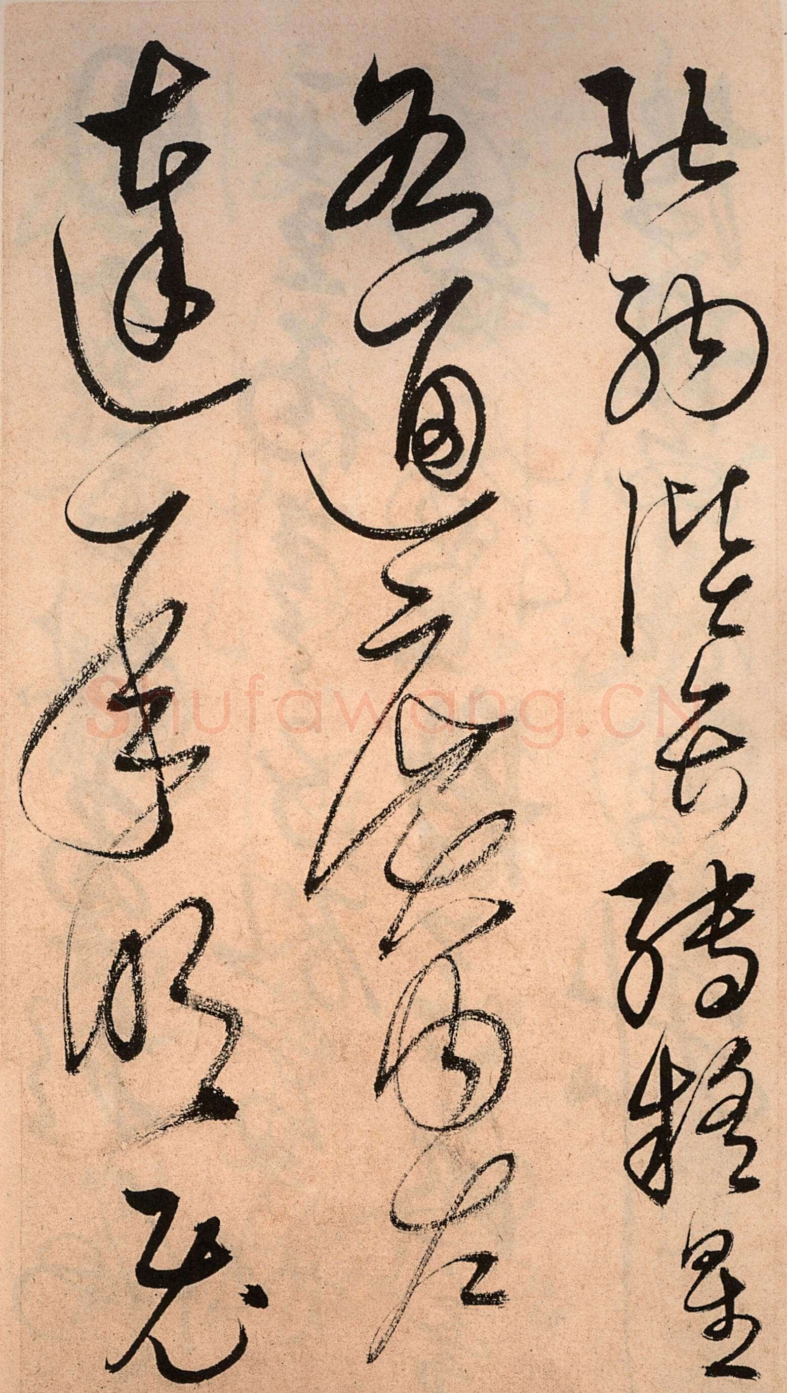 解缙《草书千字文》卷(传)纸本 浙江图书馆藏