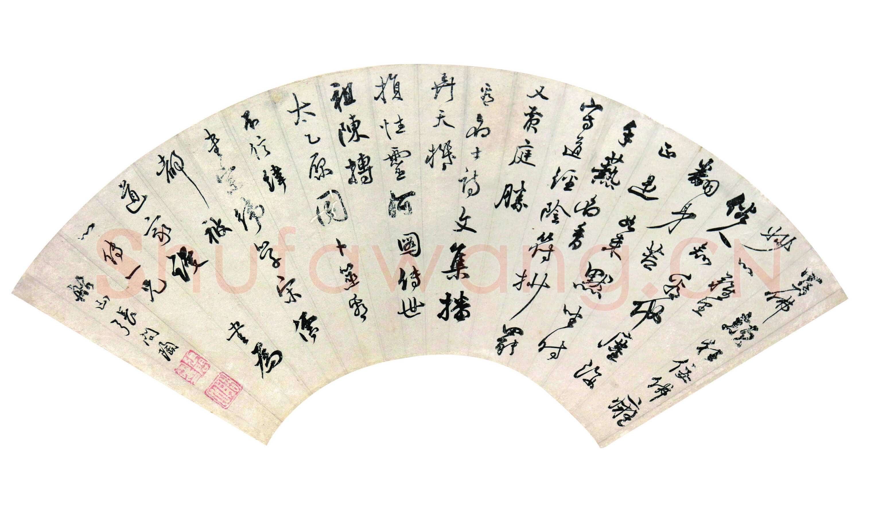 张问陶《行书偶理案上书帙题诗二首扇》纸本 行书 18.4×51.9cm 江苏省美术馆藏