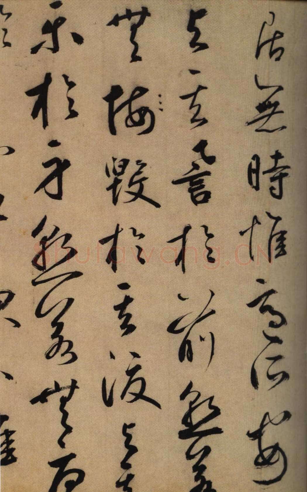 鲜于枢《行书韩愈送李愿归盘谷序卷》纸本 48.6×533.3cm 上海博物馆藏