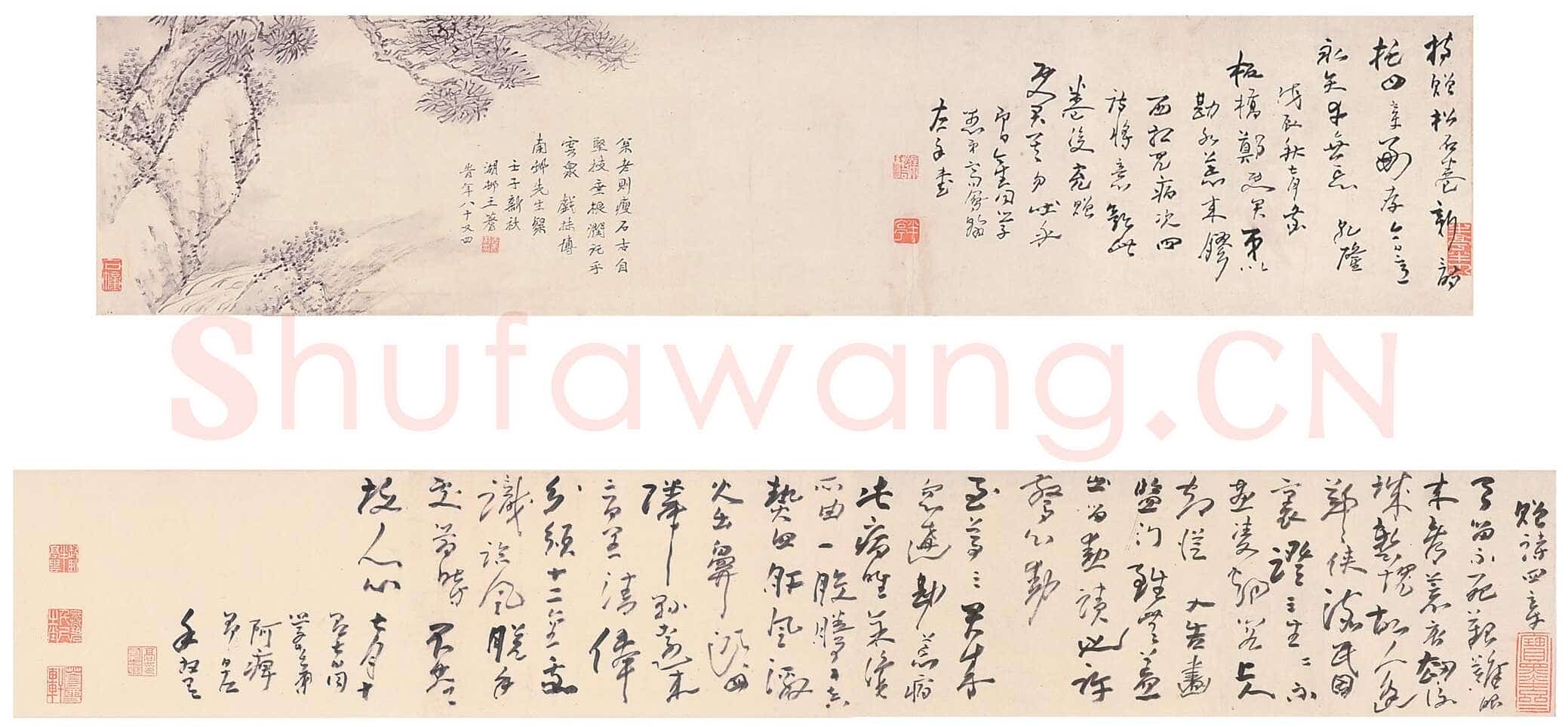 高凤翰《题诗王蓍绘松石书画卷》墨笔纸本 26.7×122.3cm;26.7×183cm;26.7×206cm 扬州市博物馆藏