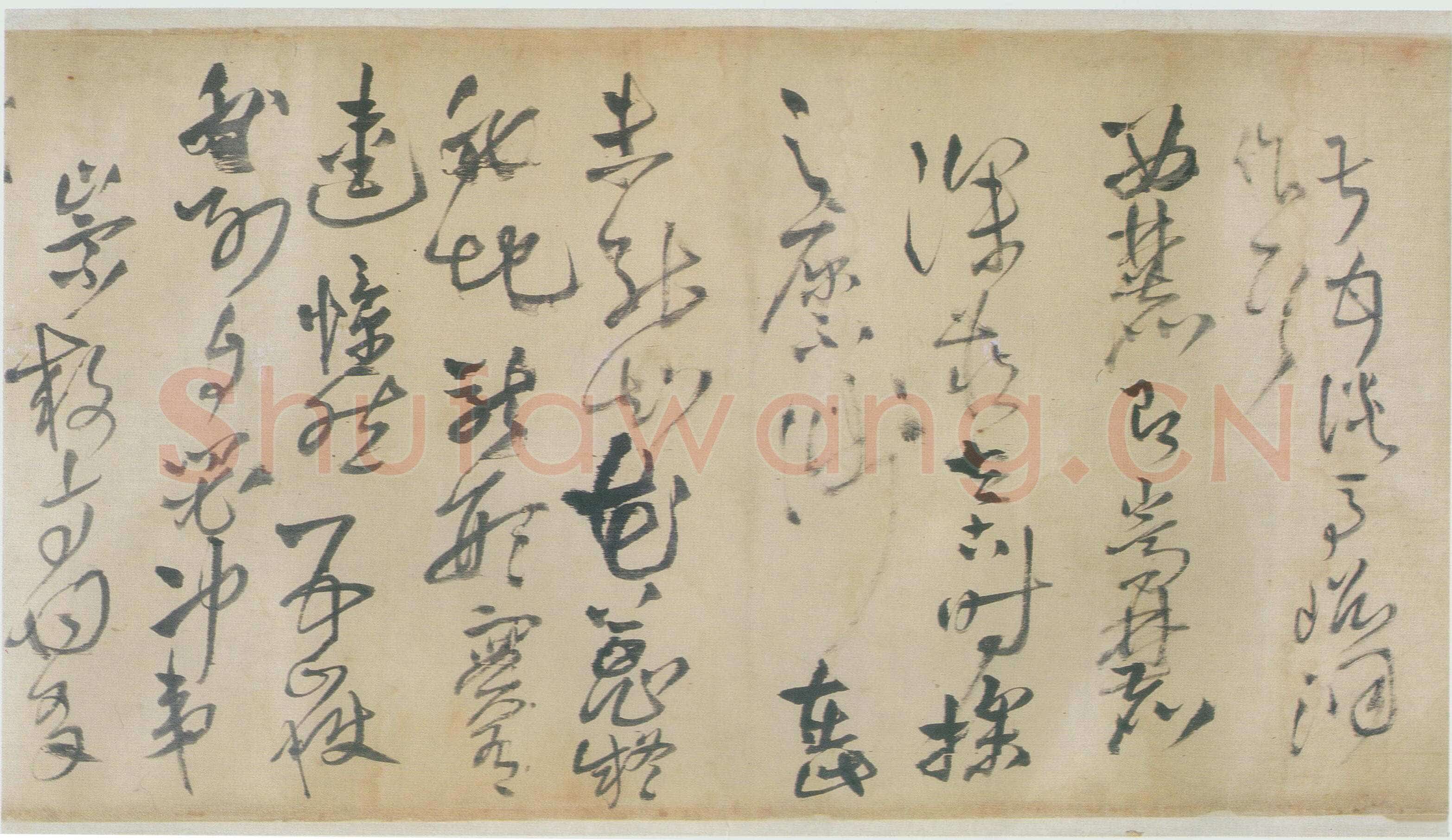 王铎《草书诗卷》清顺治四年(丁亥1647年)广东五桂山房欧初藏