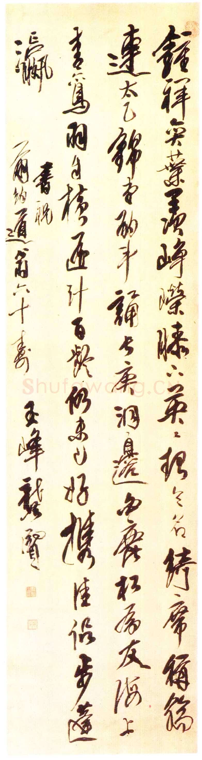 龚贤《祝尔约翁六十寿轴》纸本行书 204.3×52.2cm 上海博物馆藏