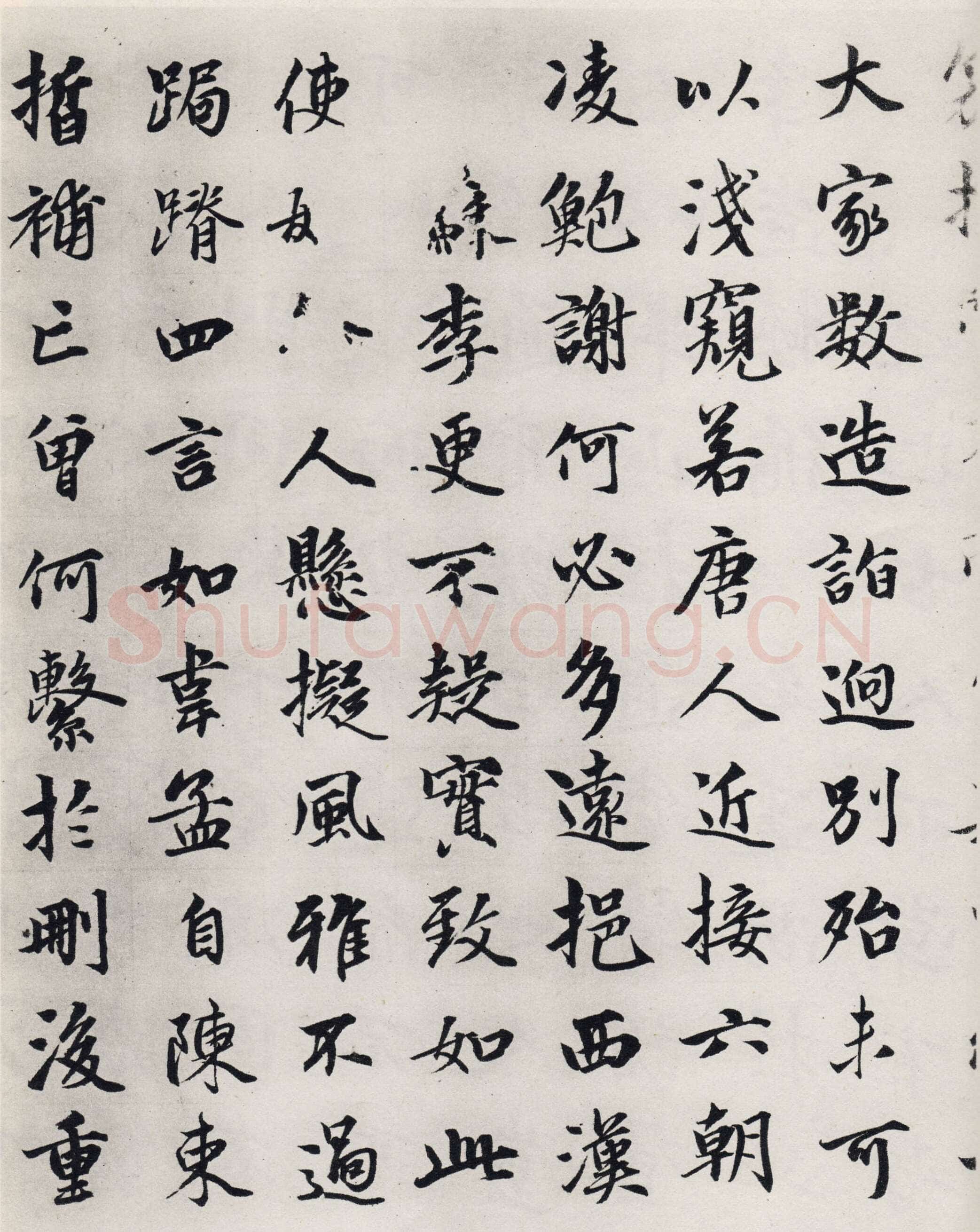 龚璛《静春堂诗序卷》纸本行楷书 31.2×151cm 北京故宫博物院藏