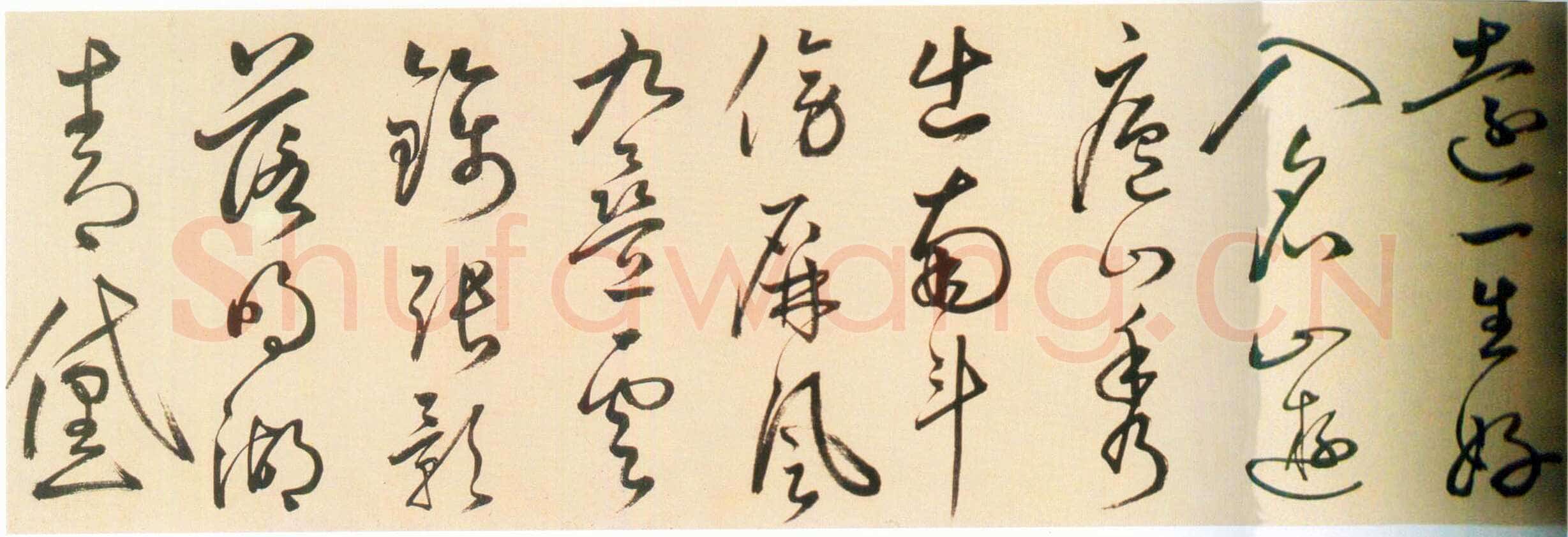 丰坊《草书李白庐山谣诗卷》纸本草书 纵24.4cm 横541.6cm 上海博物馆藏