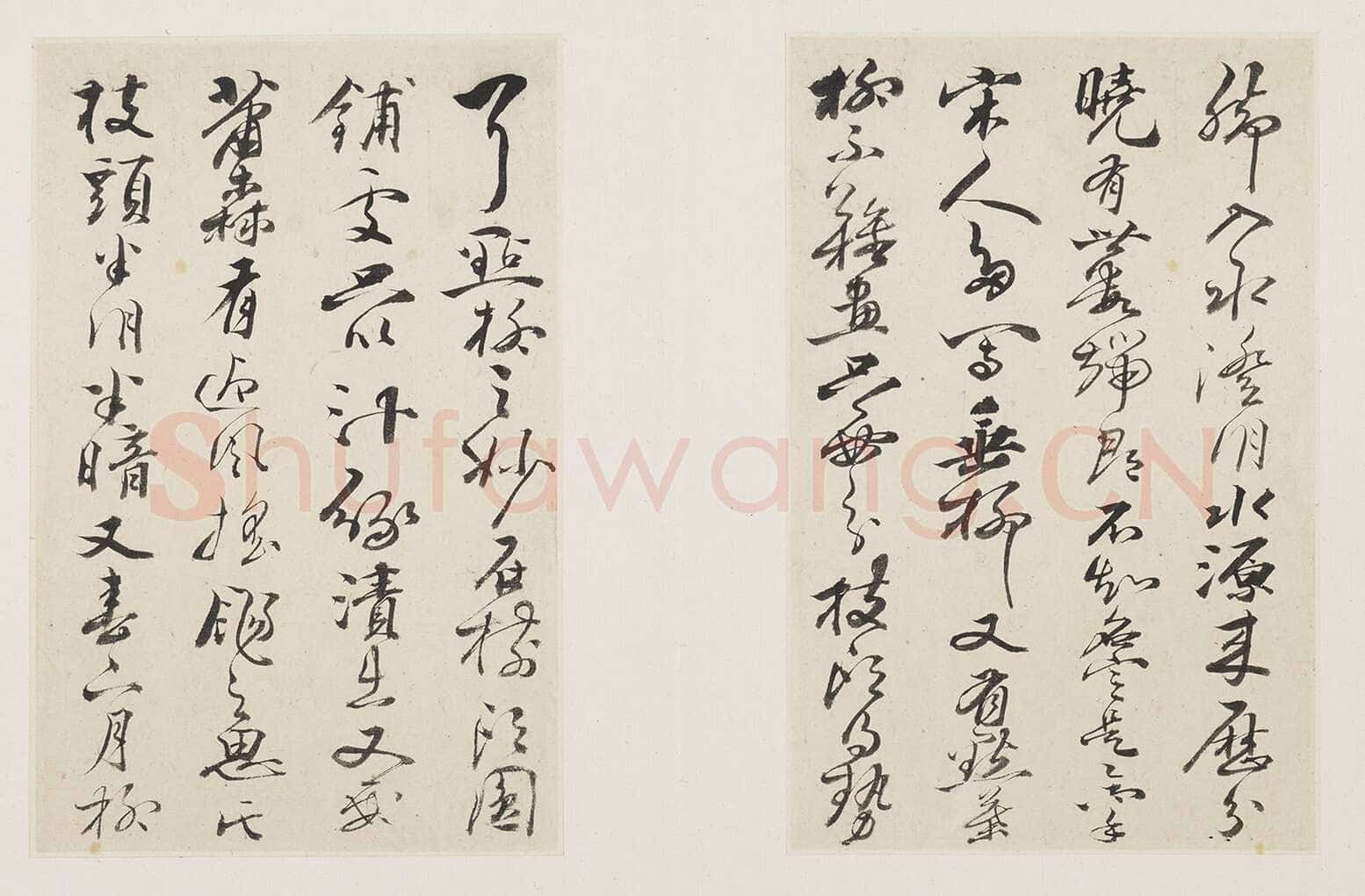 冒襄《行书董其昌画旨册》(十开)纸本行书 15.8×10.1cm 上海博物馆藏