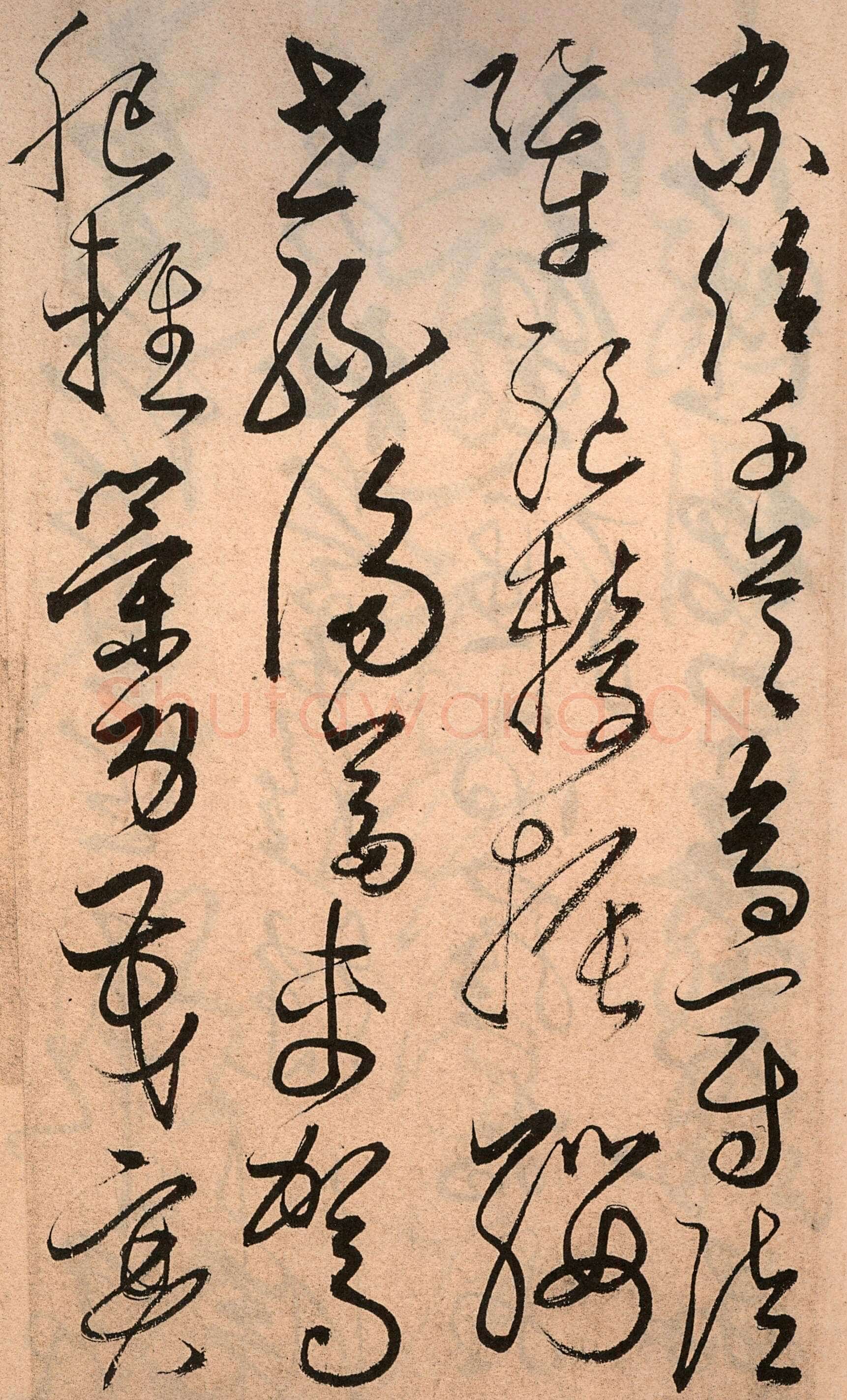 解缙《草书千字文》卷(传)纸本 浙江图书馆藏
