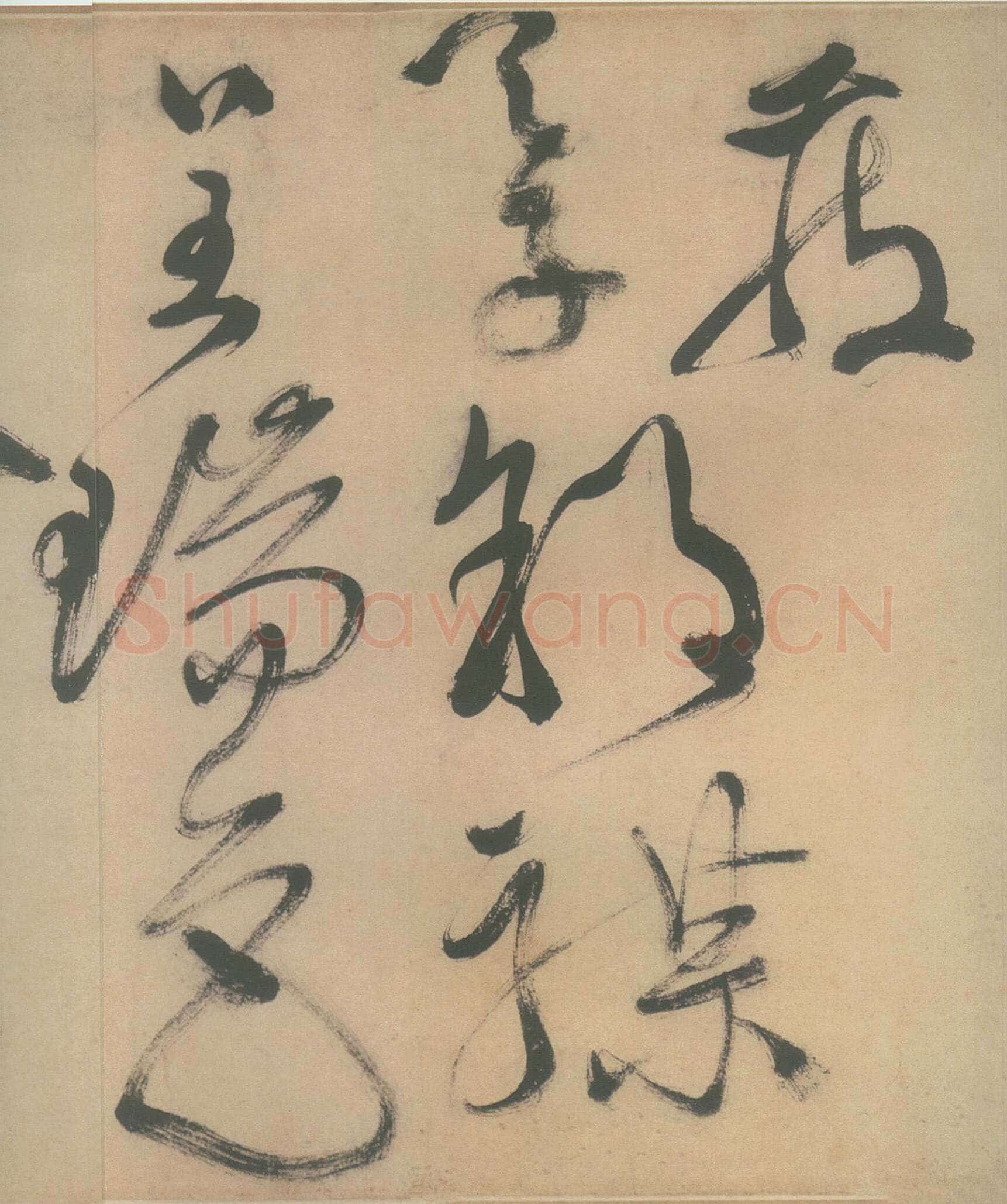 徐渭《草书白燕诗卷》纵30厘米,横420.5厘米。绍兴市文物考古研究所藏