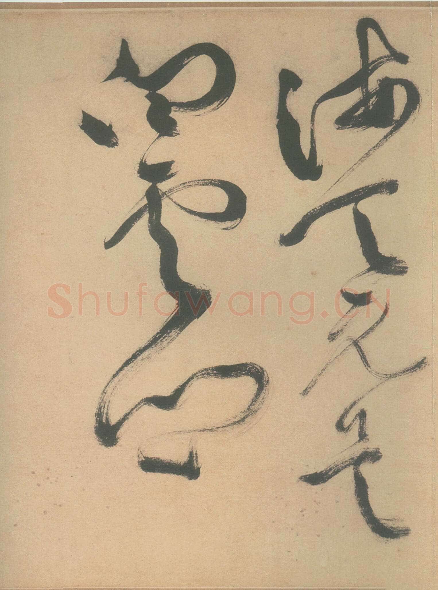徐渭《草书白燕诗卷》纵30厘米，横420.5厘米。绍兴市文物考古研究所藏
