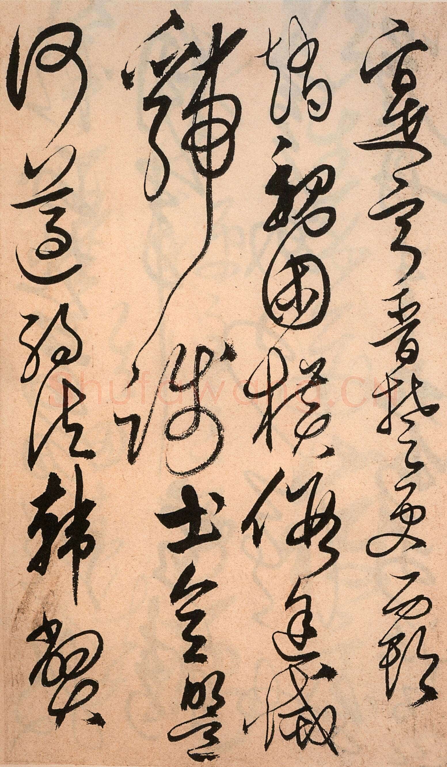 解缙《草书千字文》卷(传)纸本 浙江图书馆藏