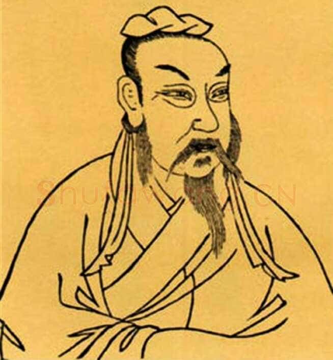 唐朝 贺知章《草书孝经》