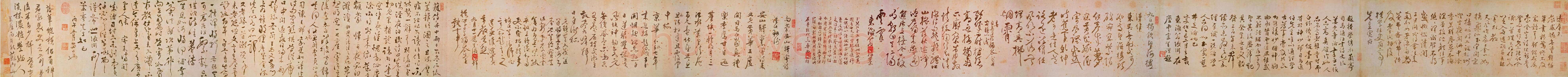 张弼《杂书卷》纸本草书 29.8×578.2cm 台北故宫博物院藏