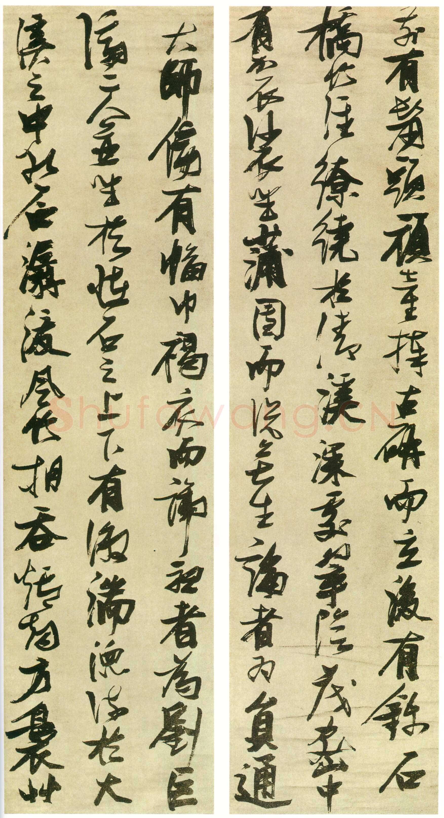 张瑞图《书米芾西园雅集图记十二条屏》绢本行书 207×54.6cm×12条 年代不详 日本东京国立博物馆藏