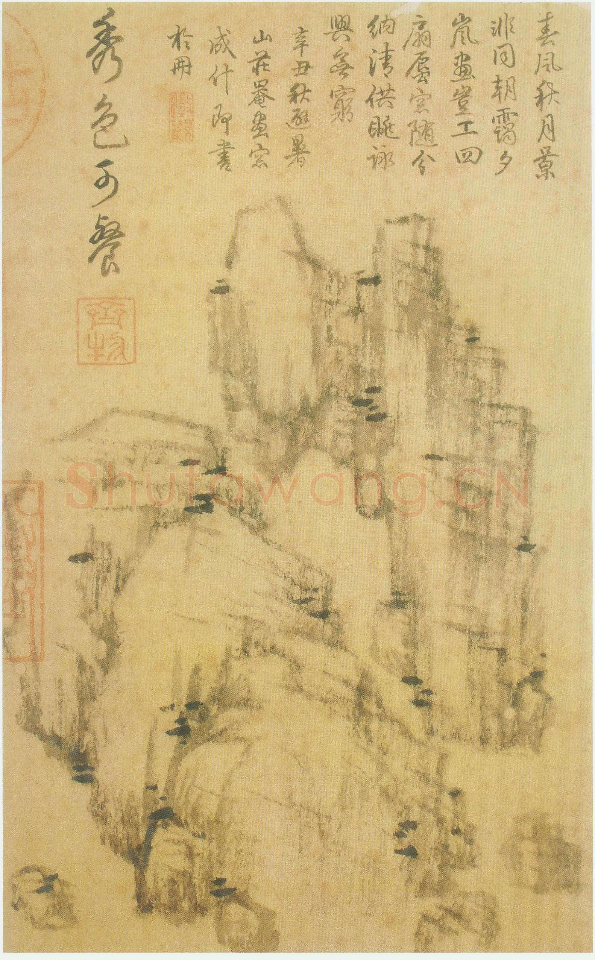 倪瓒云林画谱册