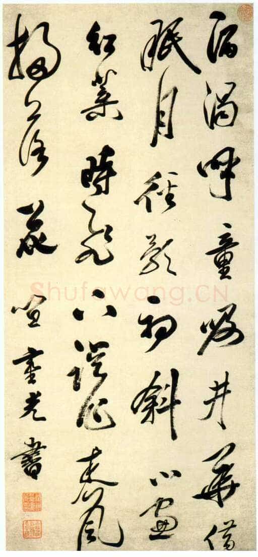 笪重光《录胡安“客窗杂兴”七言诗轴》行书 122.5×55.9cm 南京博物院藏