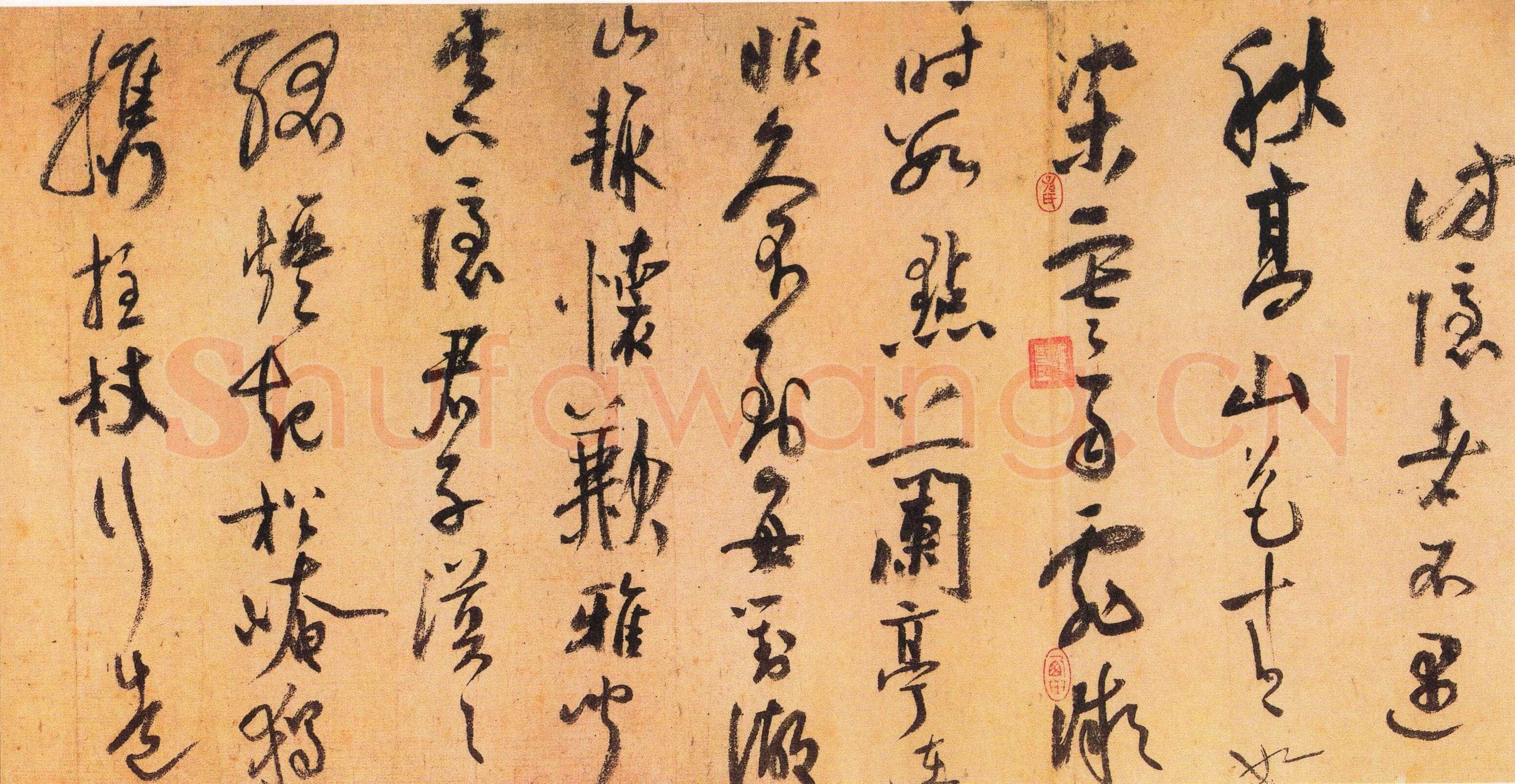 陆游《自书诗卷》纸本 31×701cm 辽宁省博物馆藏