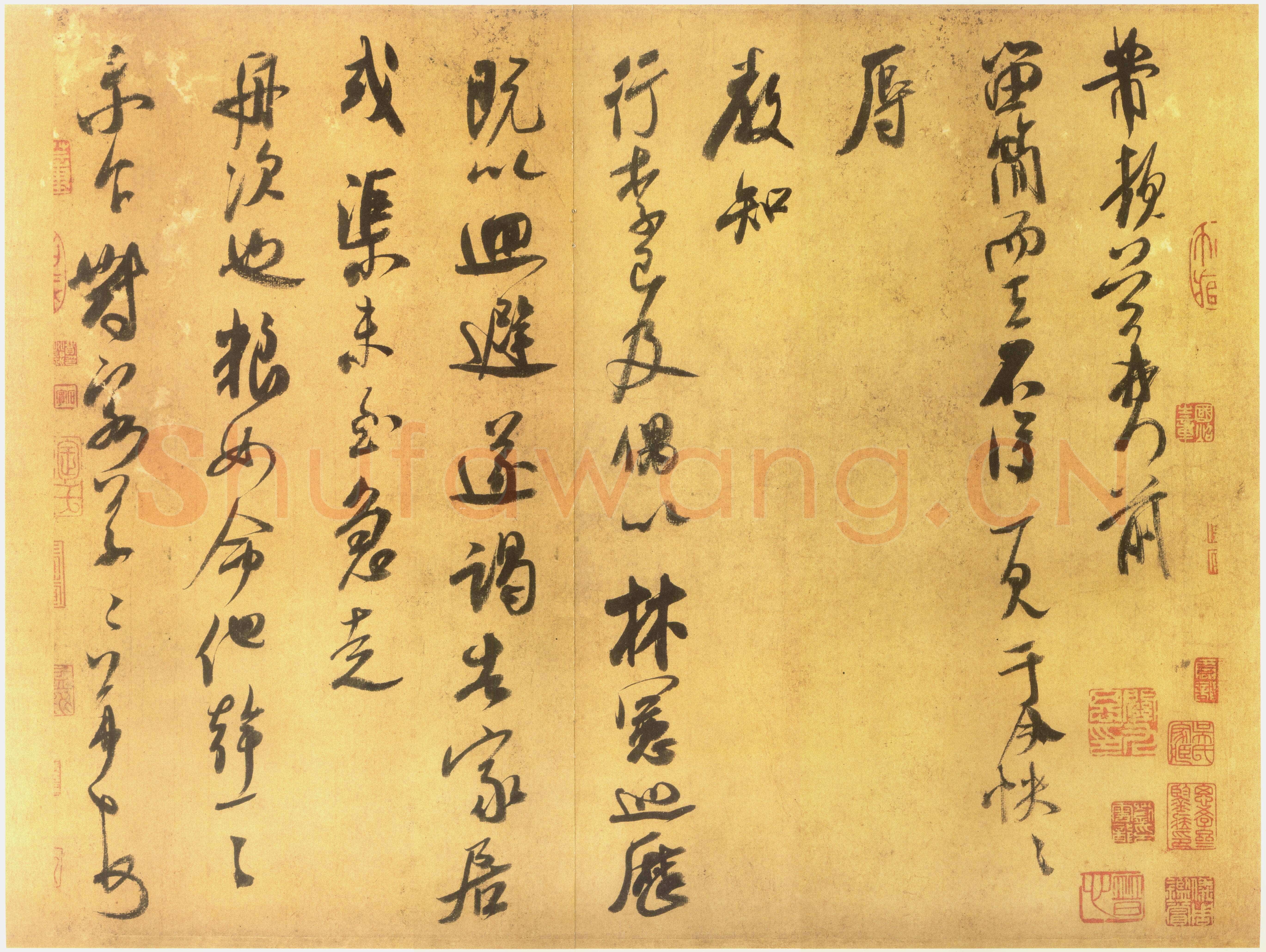 米芾《留简帖》，纸本 行书 纵31.7厘米 横39.7厘米 美国普林斯顿大学艺术博物馆藏