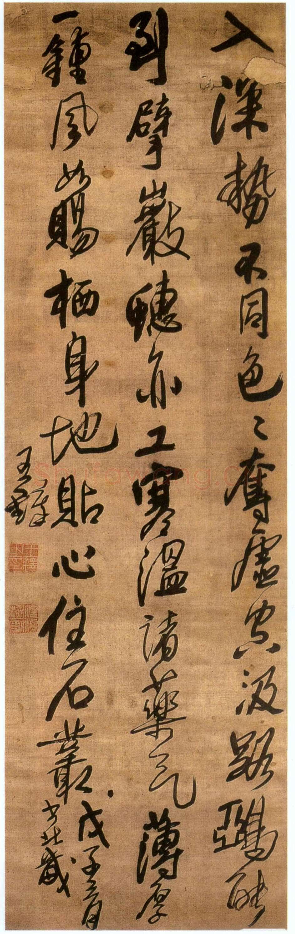 王铎 《行书入深势不同诗》轴 行书 绫本 169×50.5cm 济南市博物馆藏