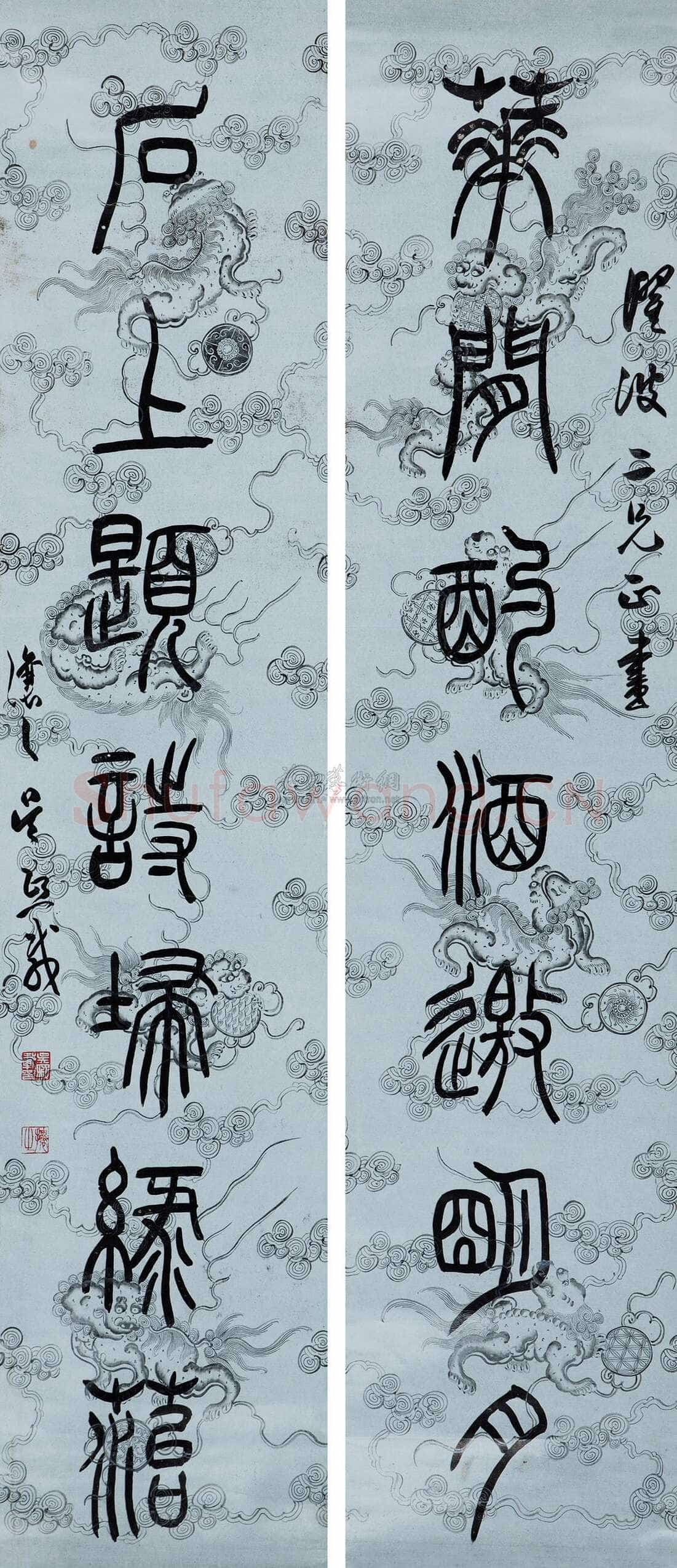 吴熙载《篆书花间石上七言联》纸本 130×27cm×2 中国嘉德四季第三十二期拍卖会