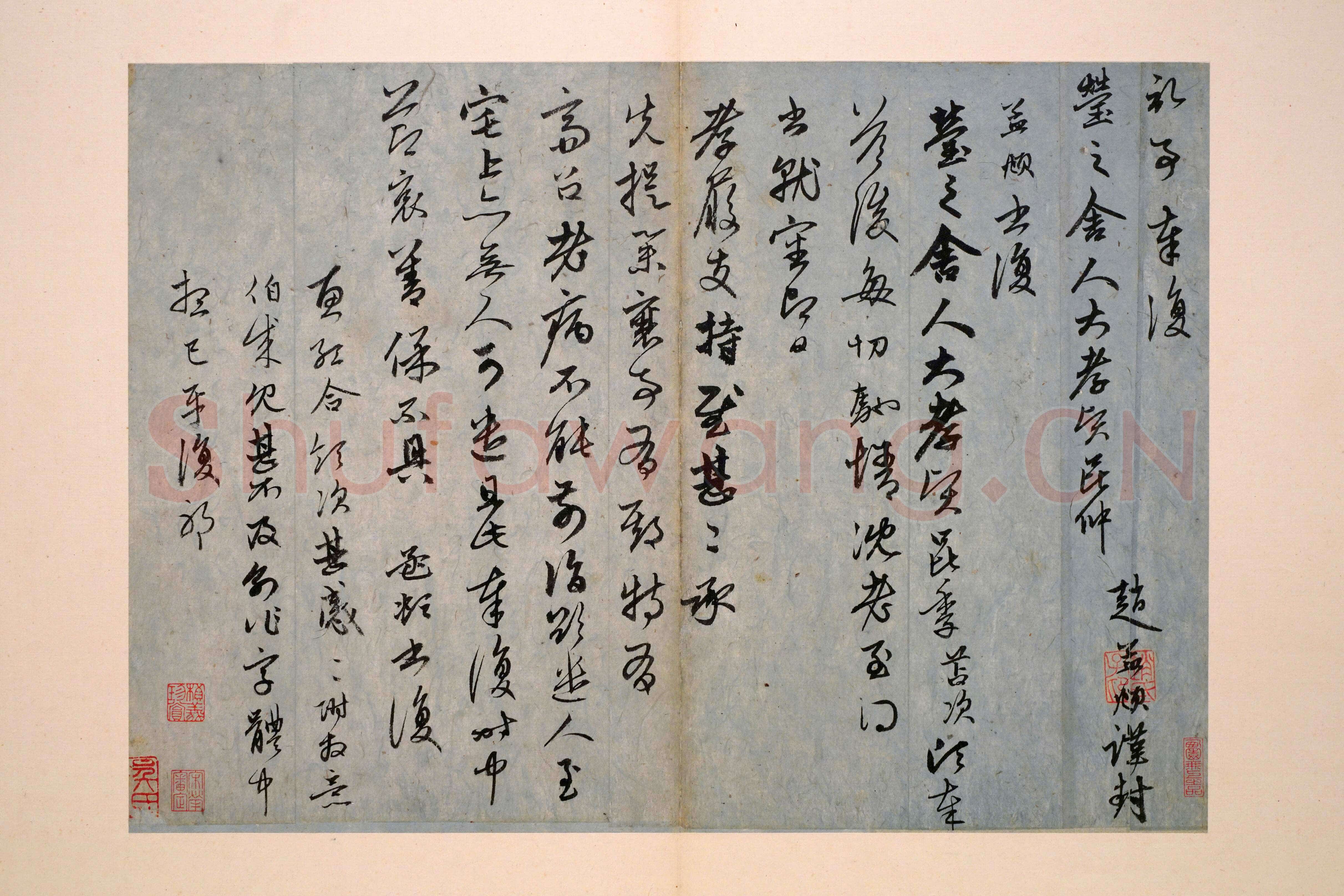 赵孟頫《行书十二札册》纸本行书 29.5×27.2cm×12 上海博物馆藏