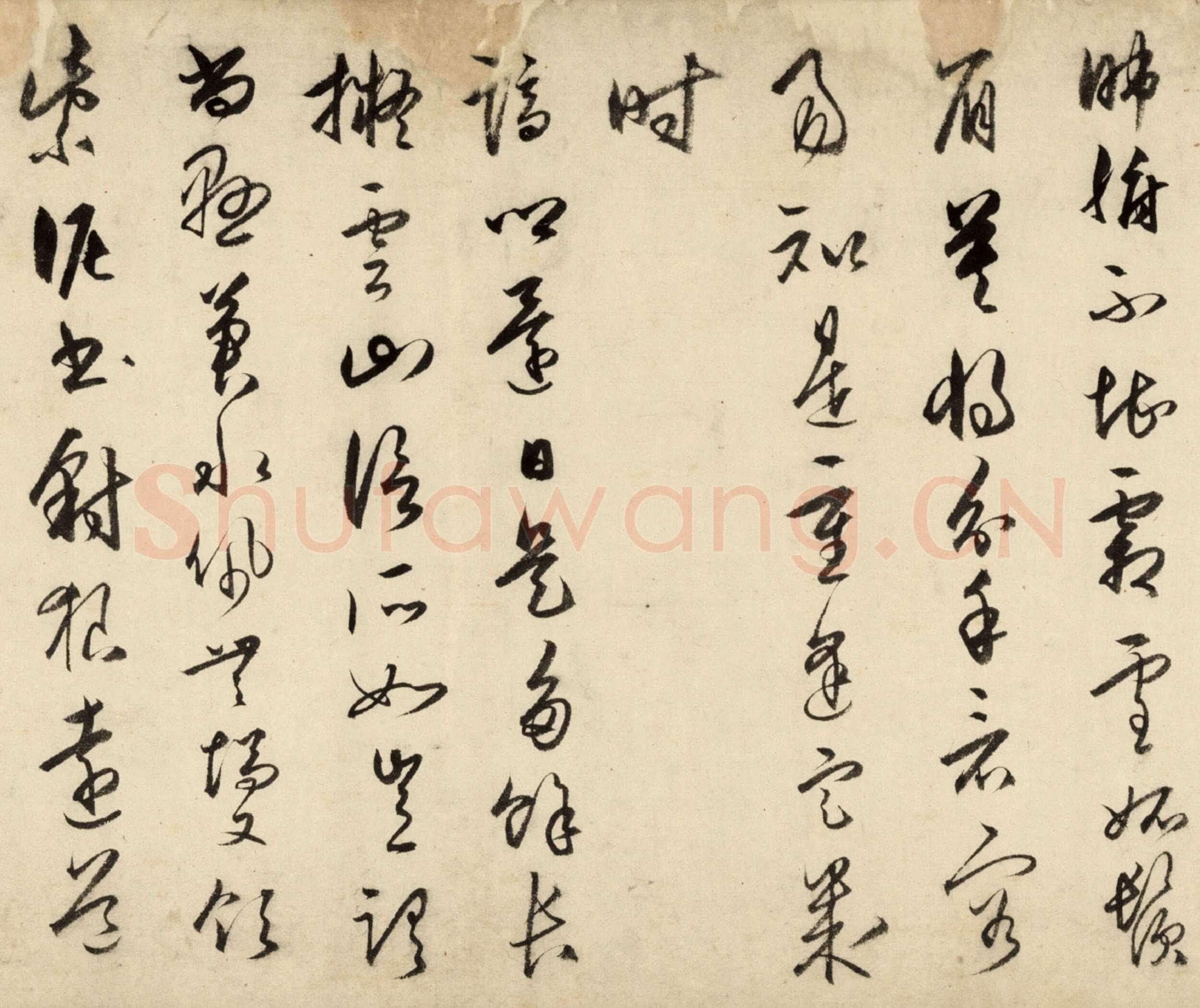 王守仁《龙江留别诗》纸本 草书 28.1×296.6cm 正德十一年(1516)北京故宫博物院藏