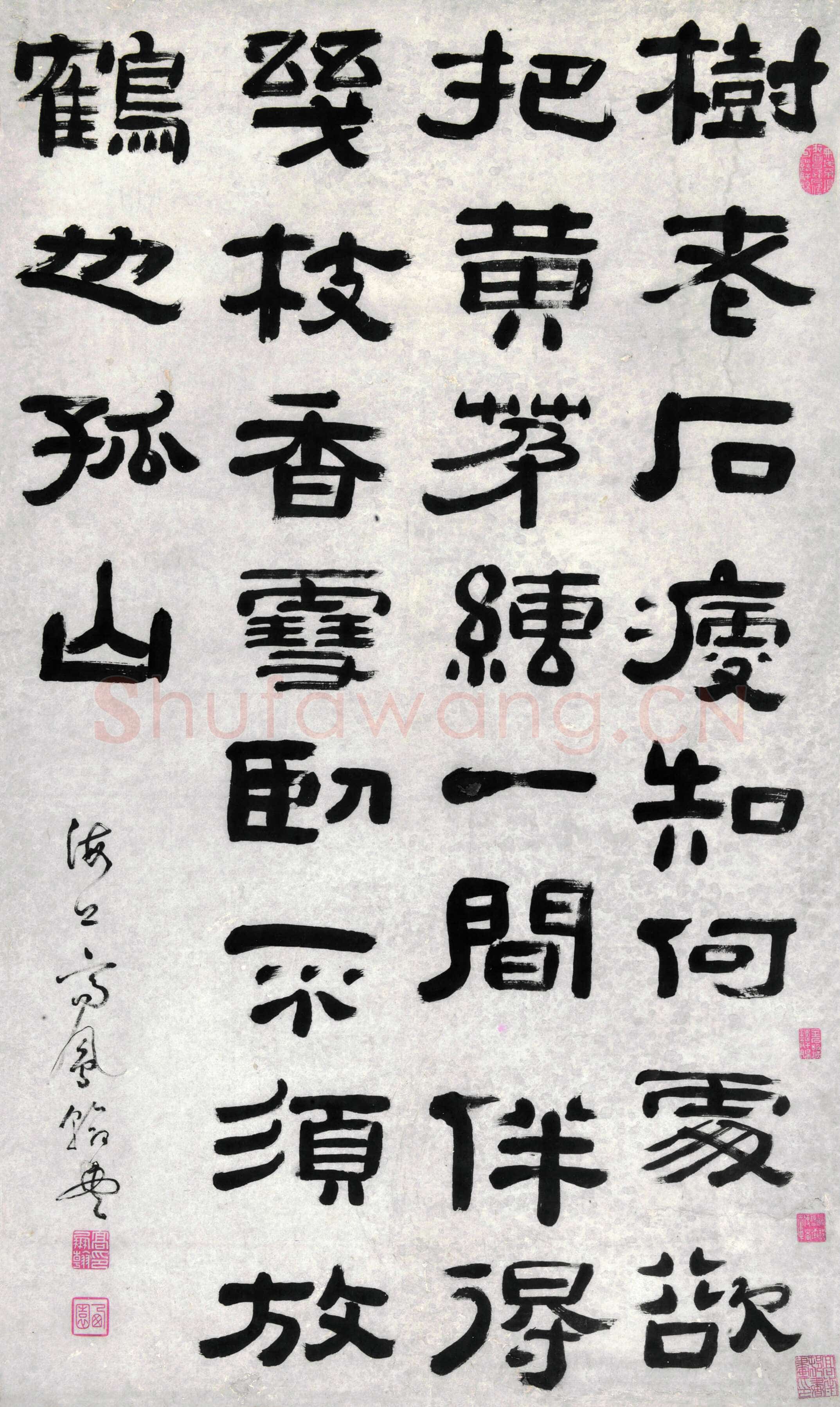 高凤翰《隶书七绝诗轴》纸本隶书 180.7×108.4cm 南京博物院藏