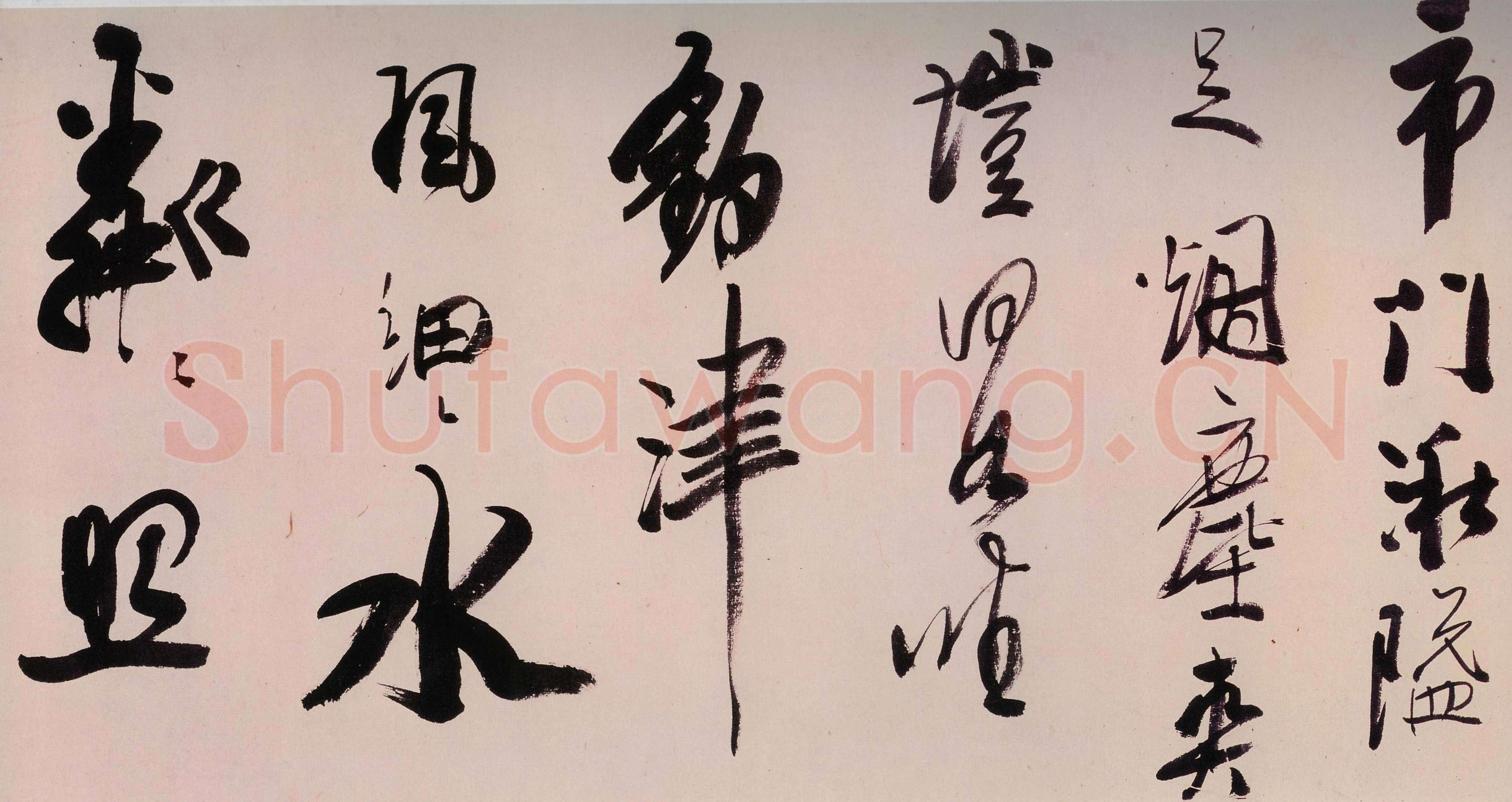 龚贤《行书渔歌子词卷》纸本行书 29.3×685.3cm。湖北省博物馆藏