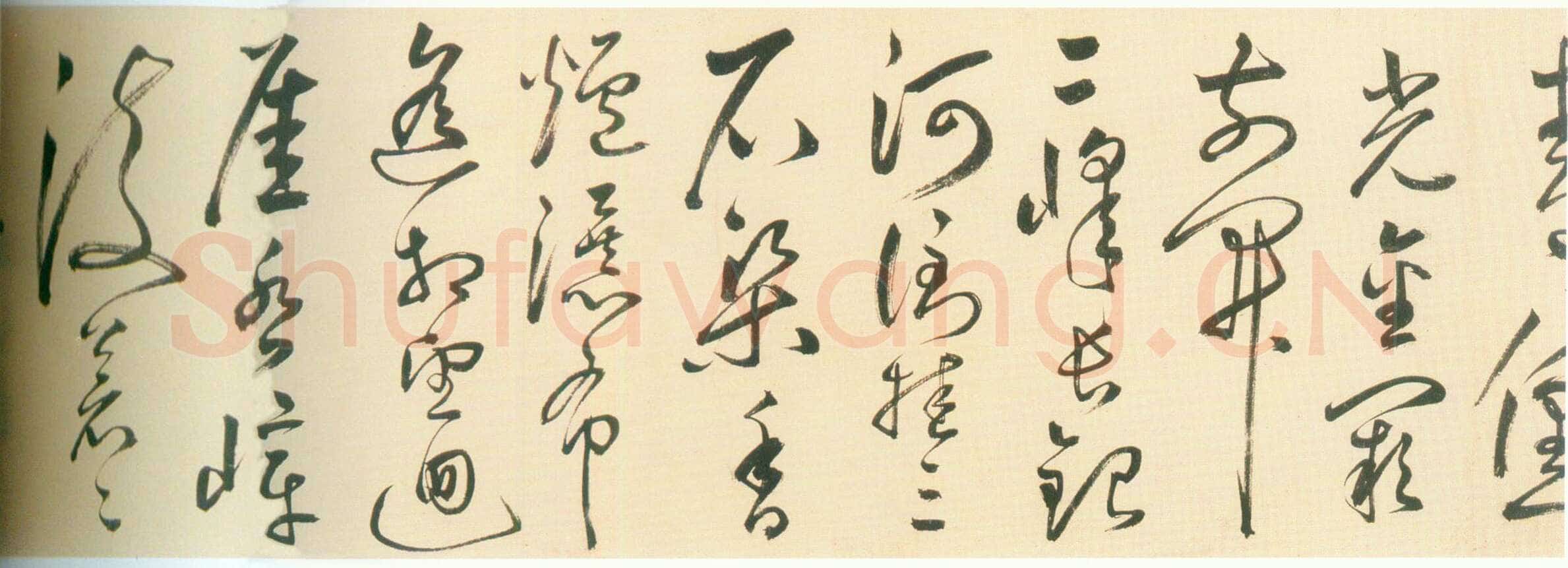 丰坊《草书李白庐山谣诗卷》纸本草书 纵24.4cm 横541.6cm 上海博物馆藏