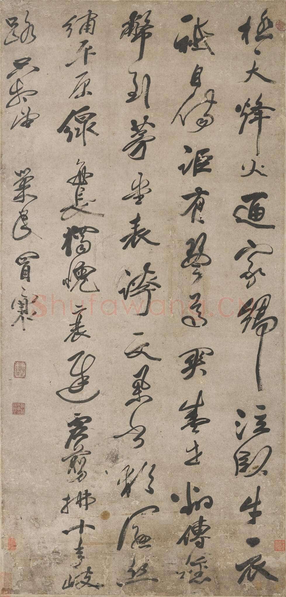 冒襄《行书七律诗轴》南通博物苑藏